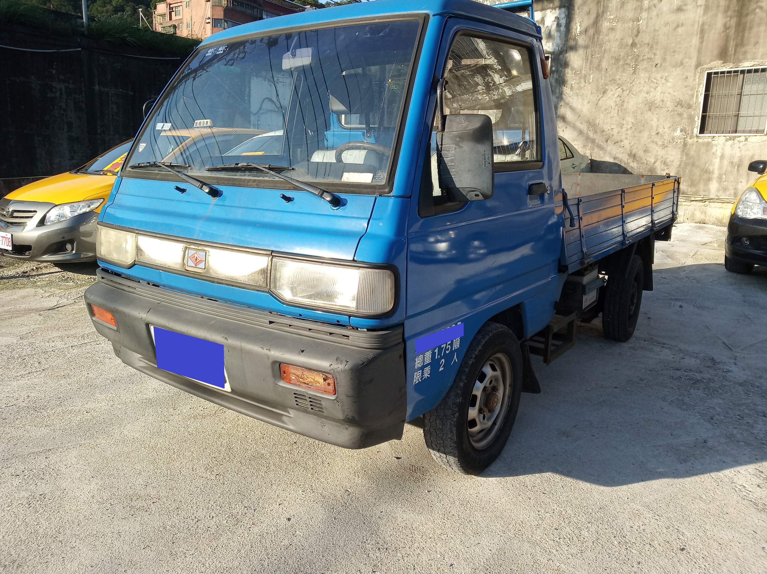 1997 Mitsubishi 商用車