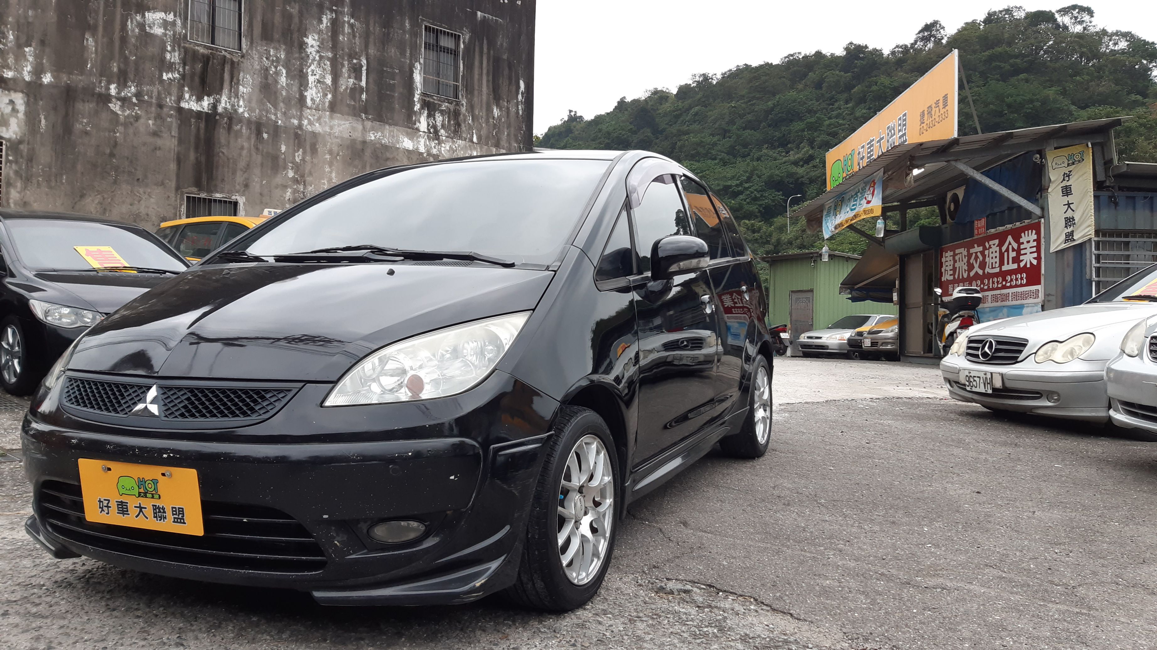 2008 Mitsubishi 三菱 Colt plus