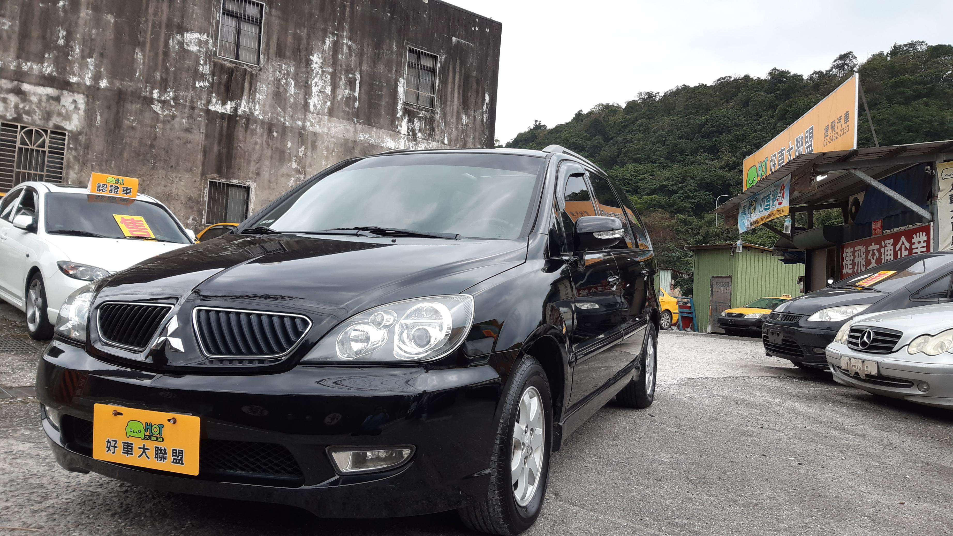 2009 Mitsubishi 三菱 Savrin