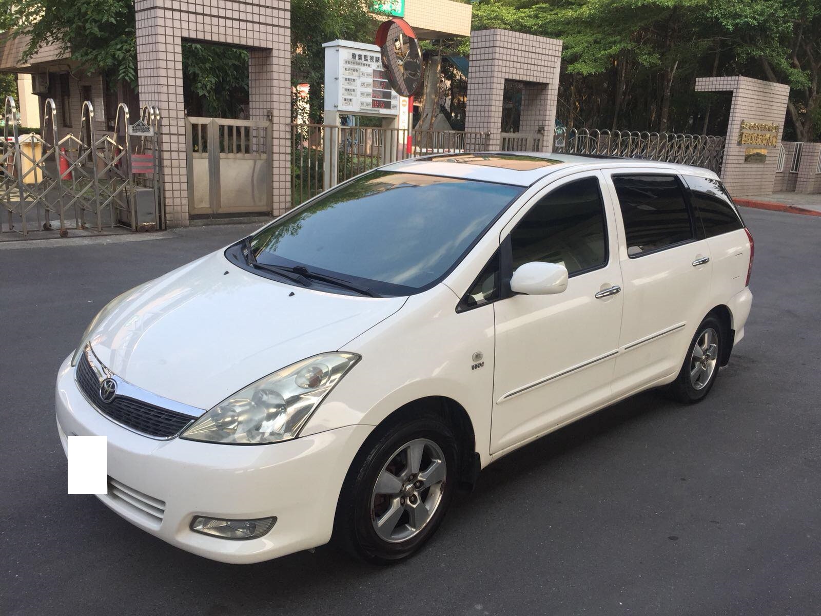 2006 Toyota Wish