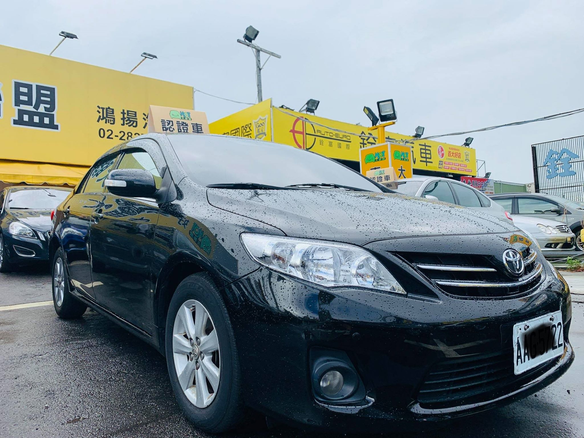 2013 Toyota 豐田 Corolla altis