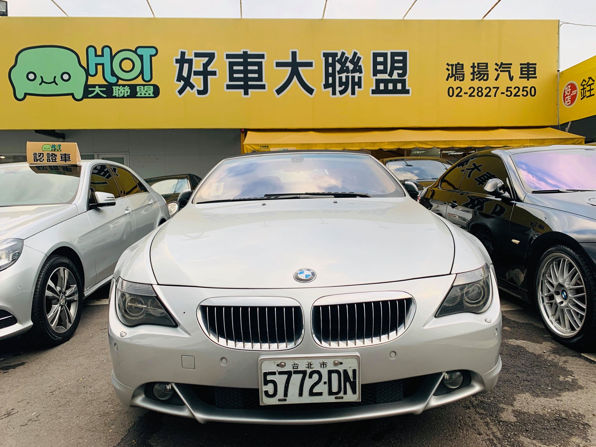 2004 BMW 寶馬 6-series coupe