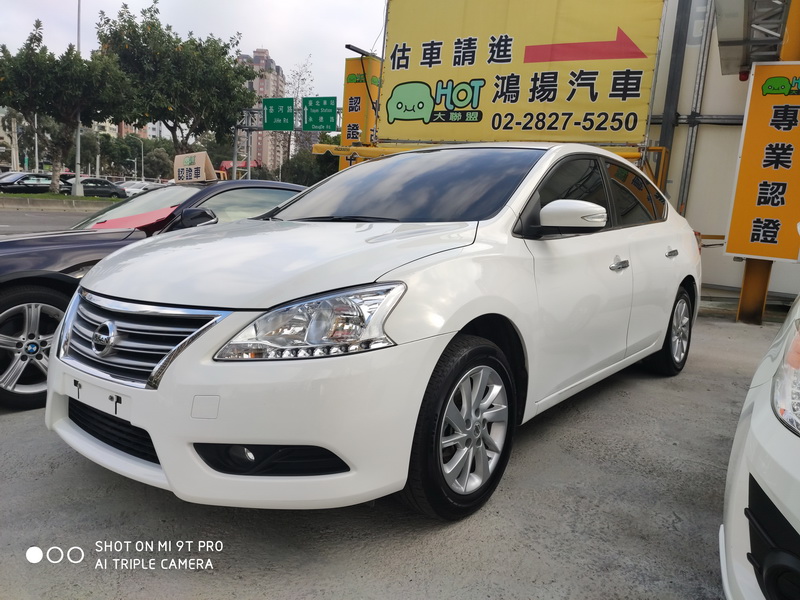 2016 Nissan 日產 Sentra