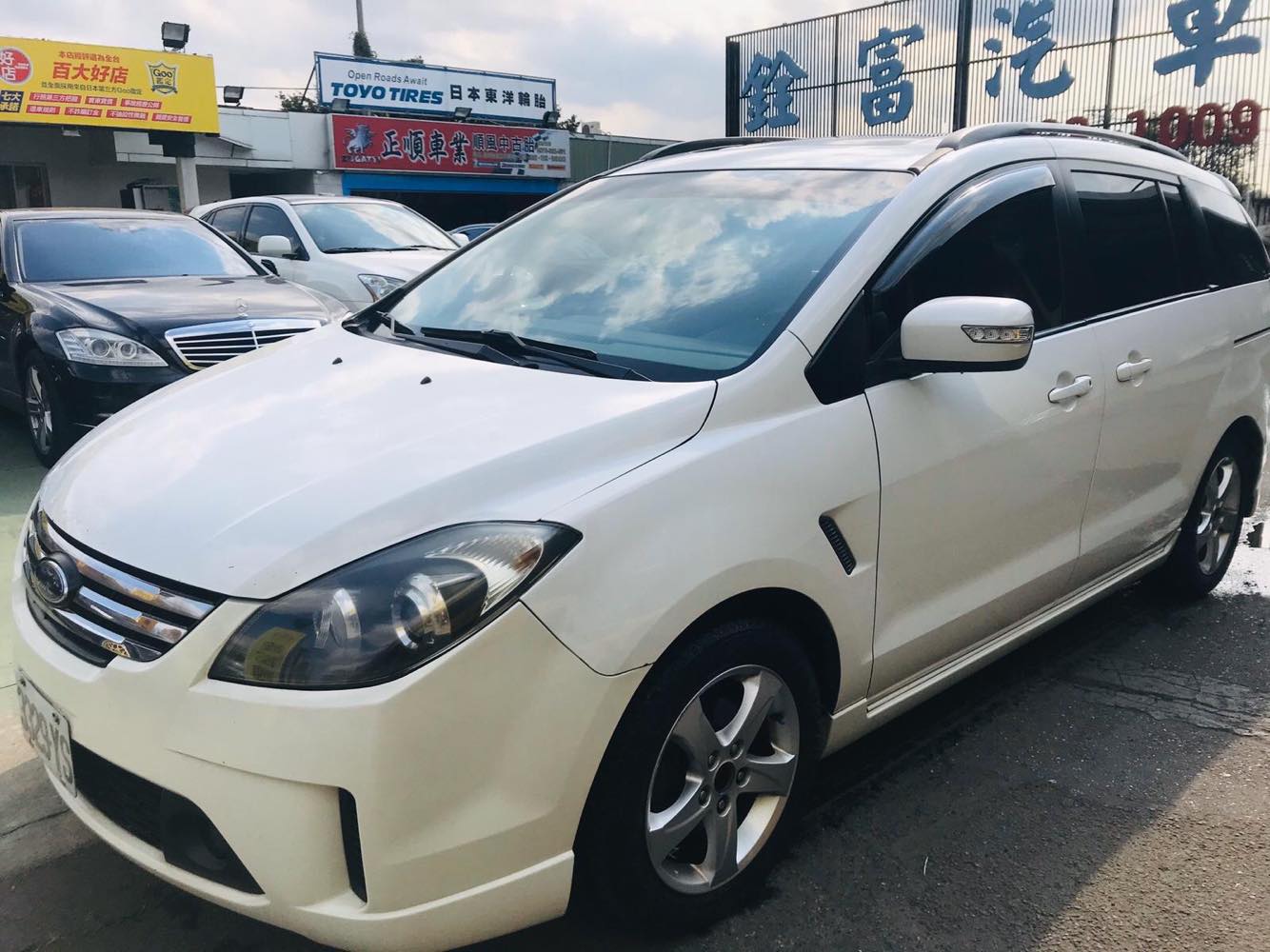 2010 Ford 福特 I-max