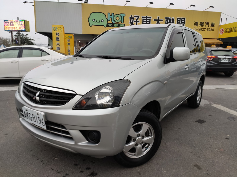 2015 Mitsubishi 三菱 Zinger