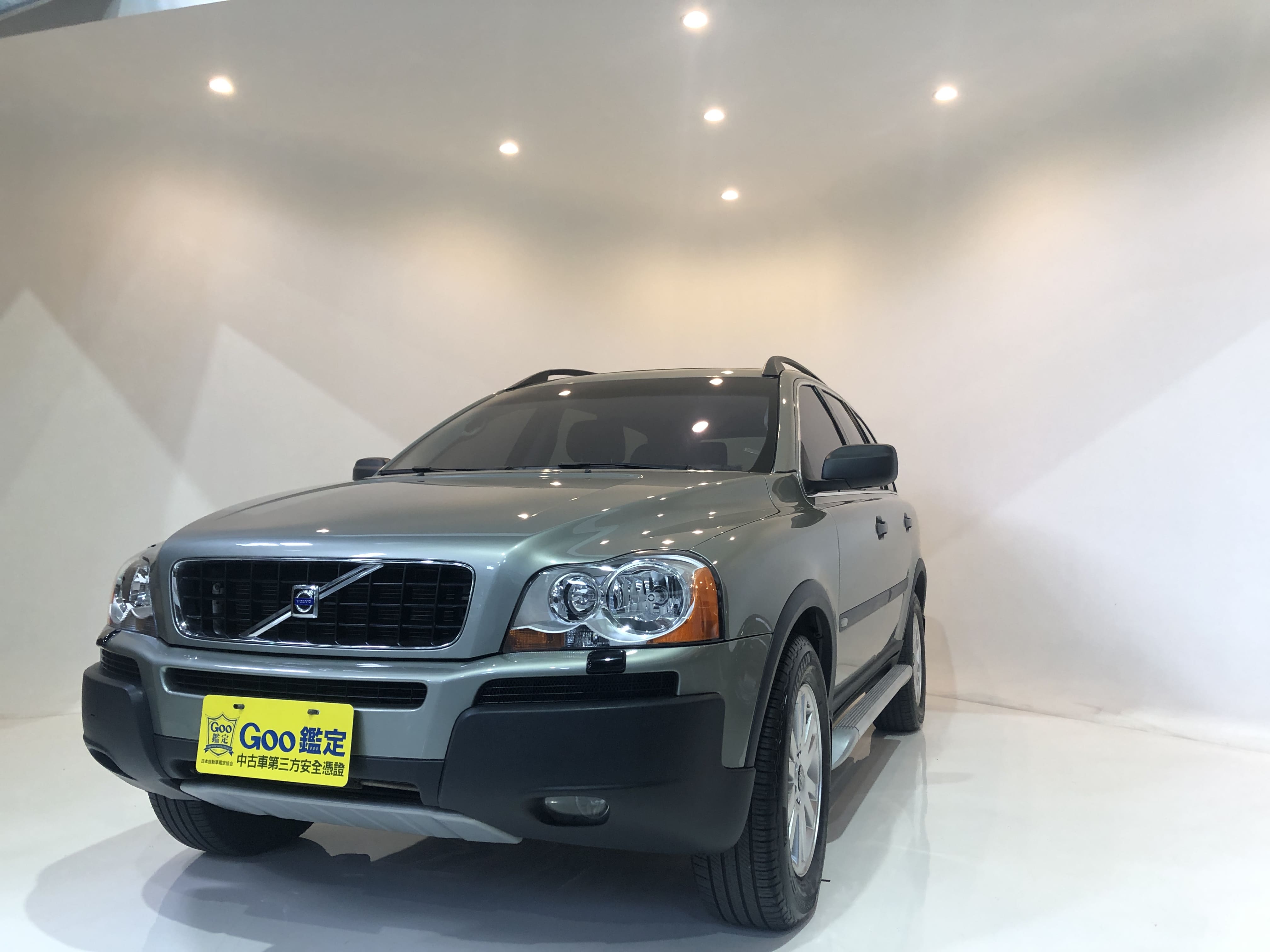 2006 Volvo Xc90