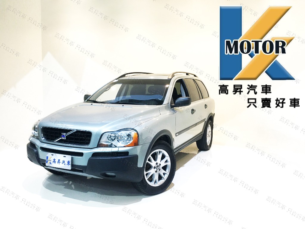 2004 Volvo 富豪 Xc90