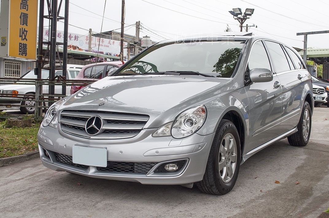 2005 M-benz R-class