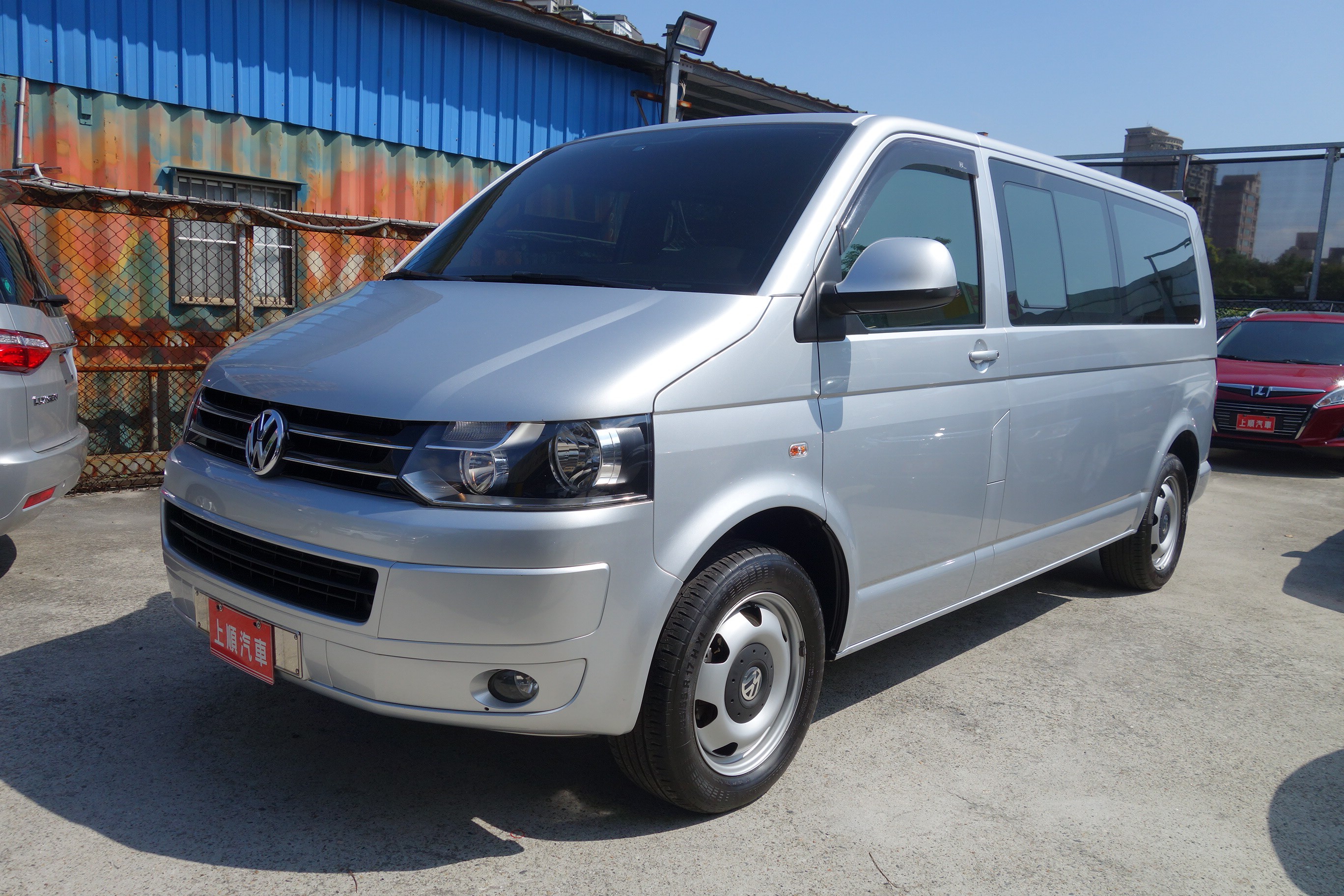 2015 Volkswagen T5