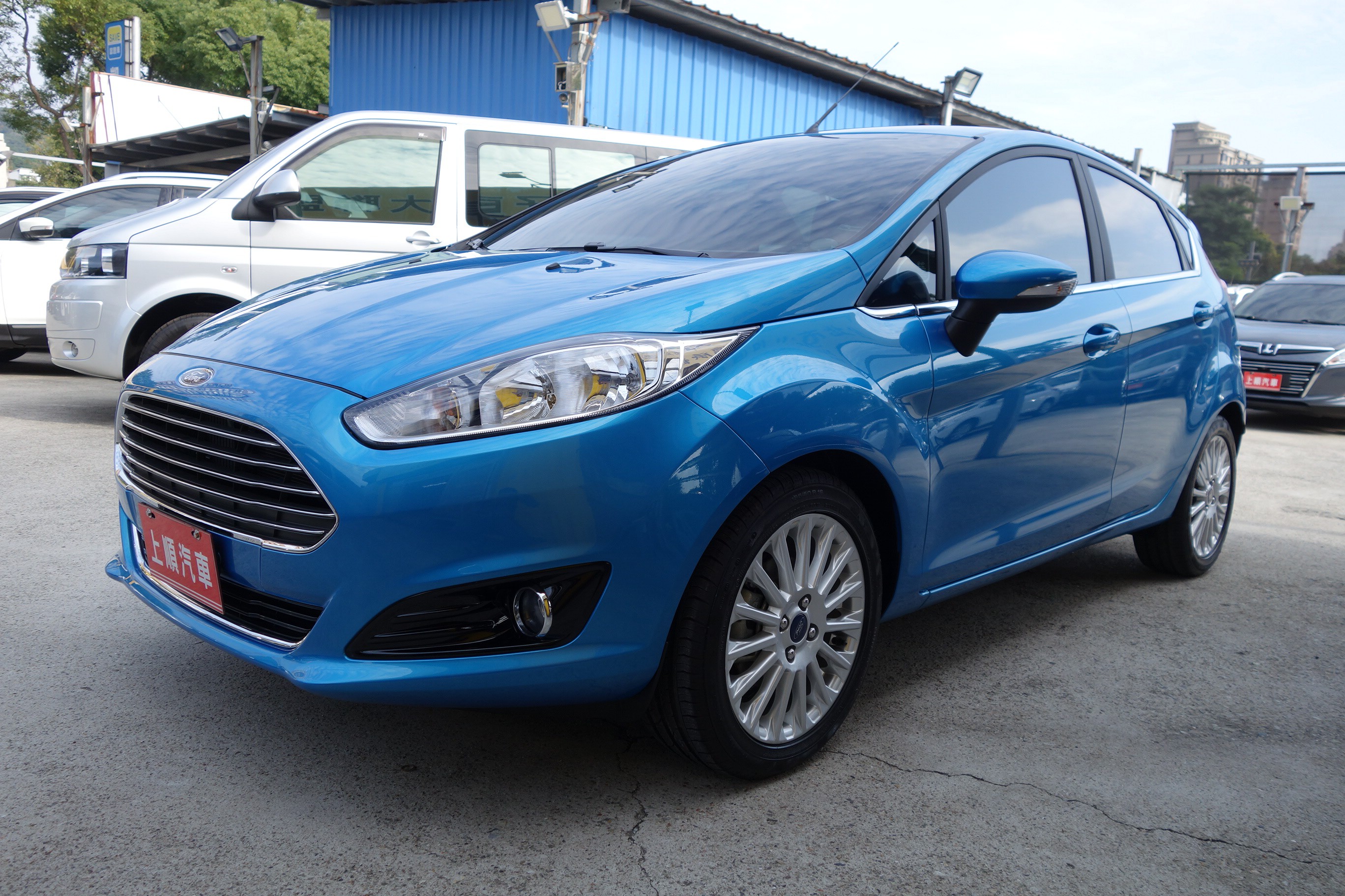 2017 Ford Fiesta