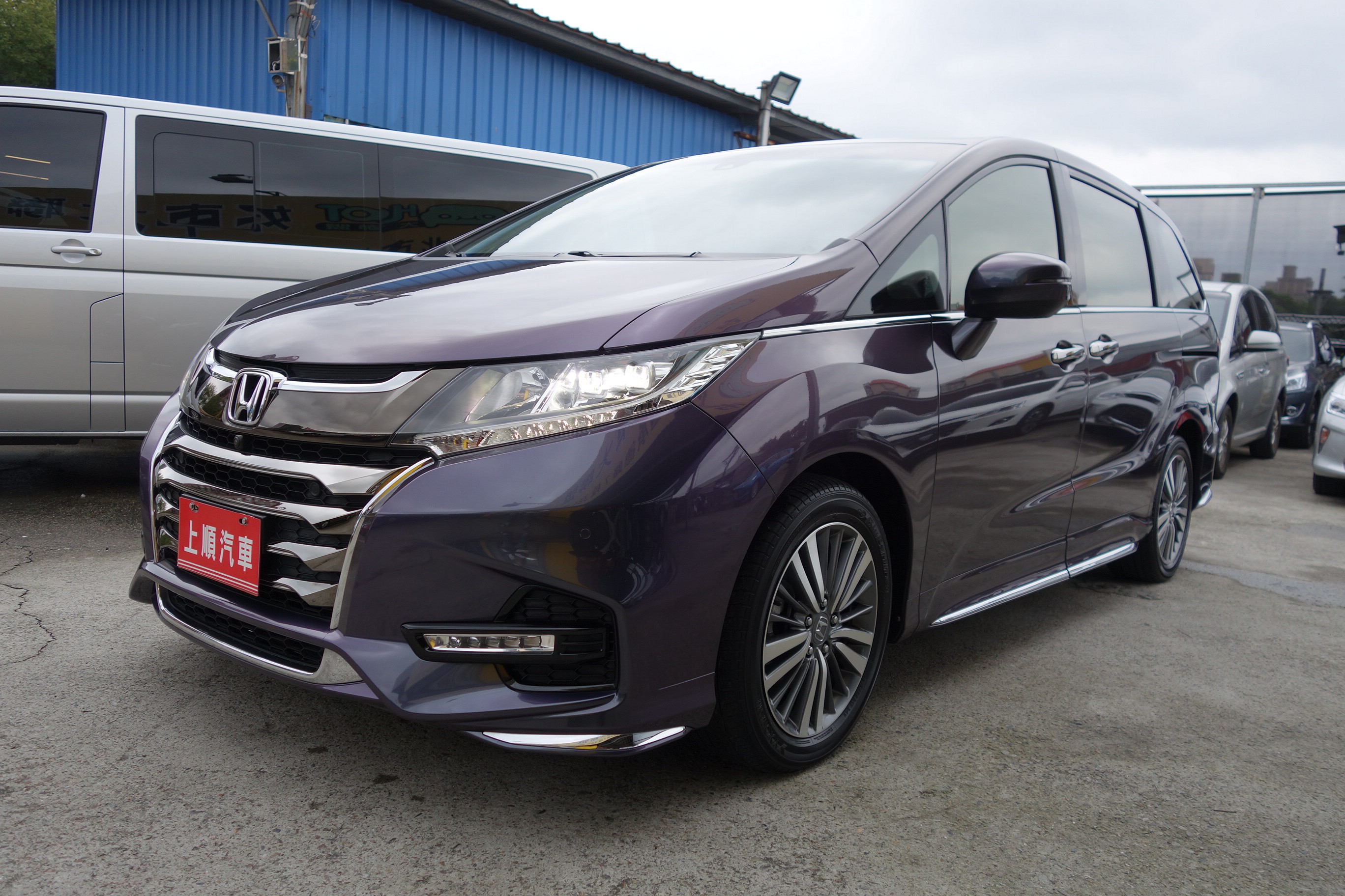 2017 Honda Odyssey