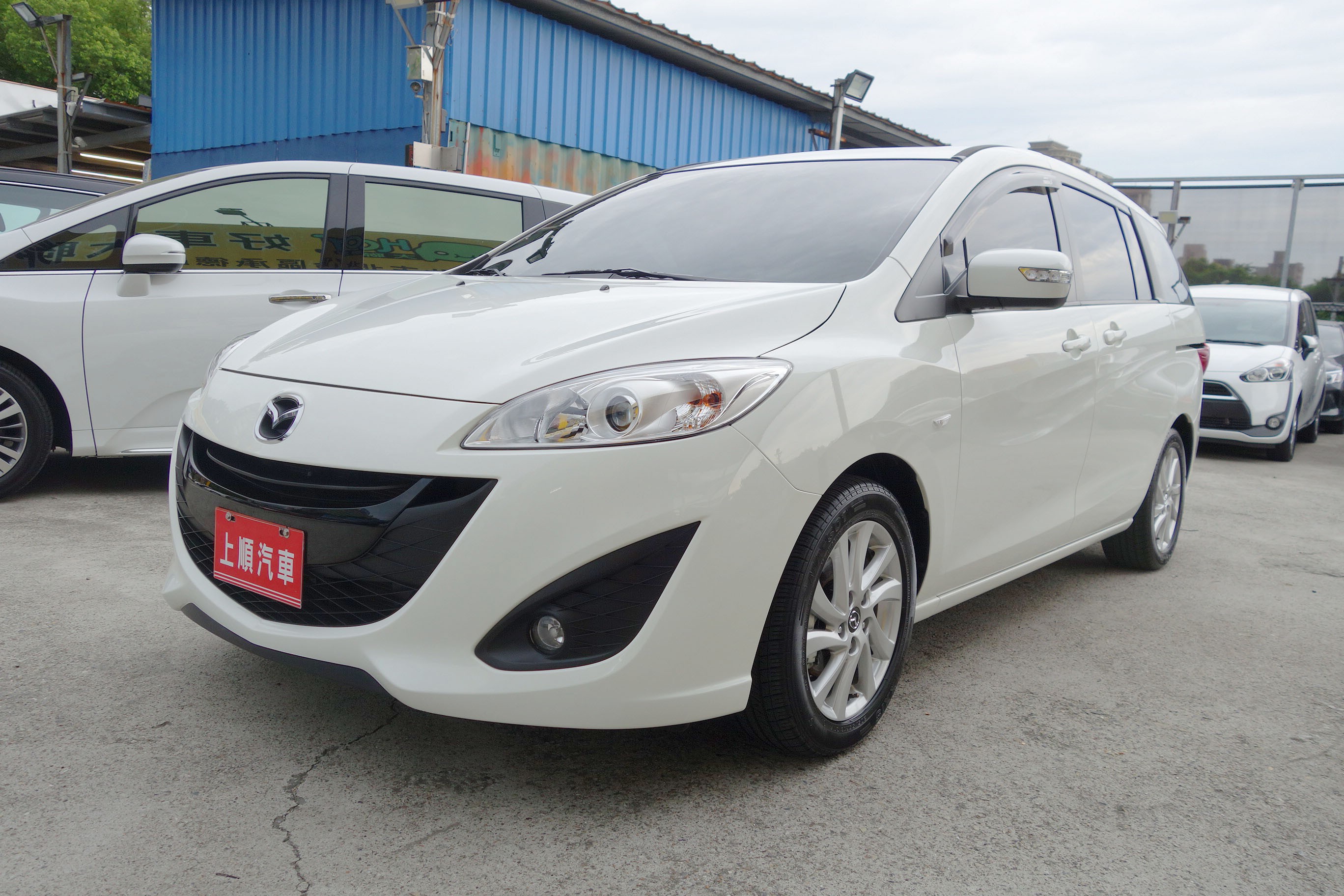 2016 Mazda 5