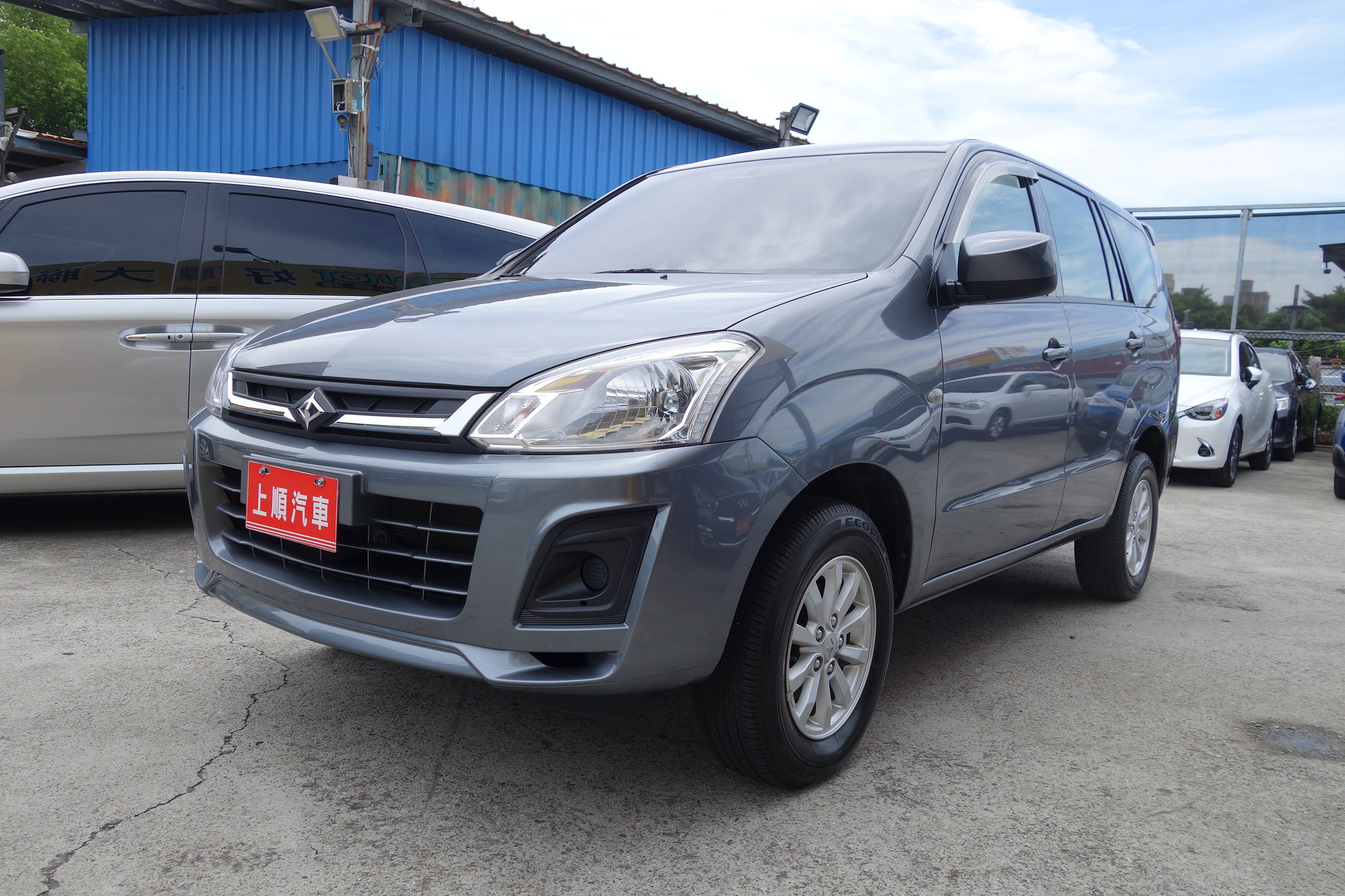 2017 Mitsubishi 三菱 Zinger