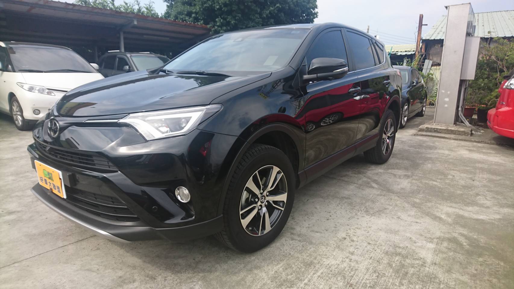 2017 Toyota Rav4