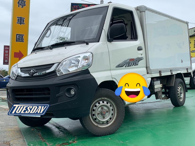 2014 Mitsubishi 三菱 商用車