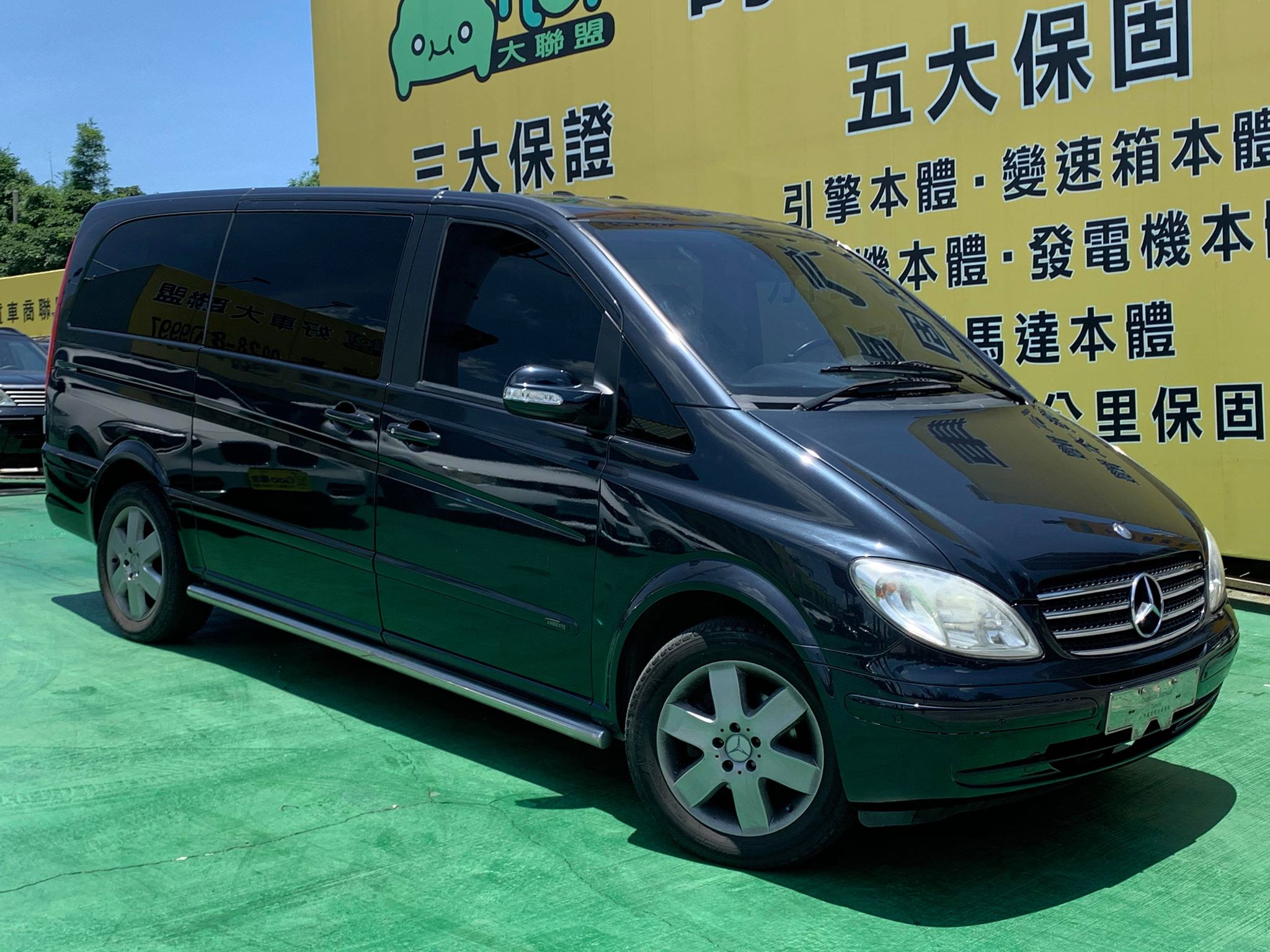 2005 M-Benz 賓士 V-Class
