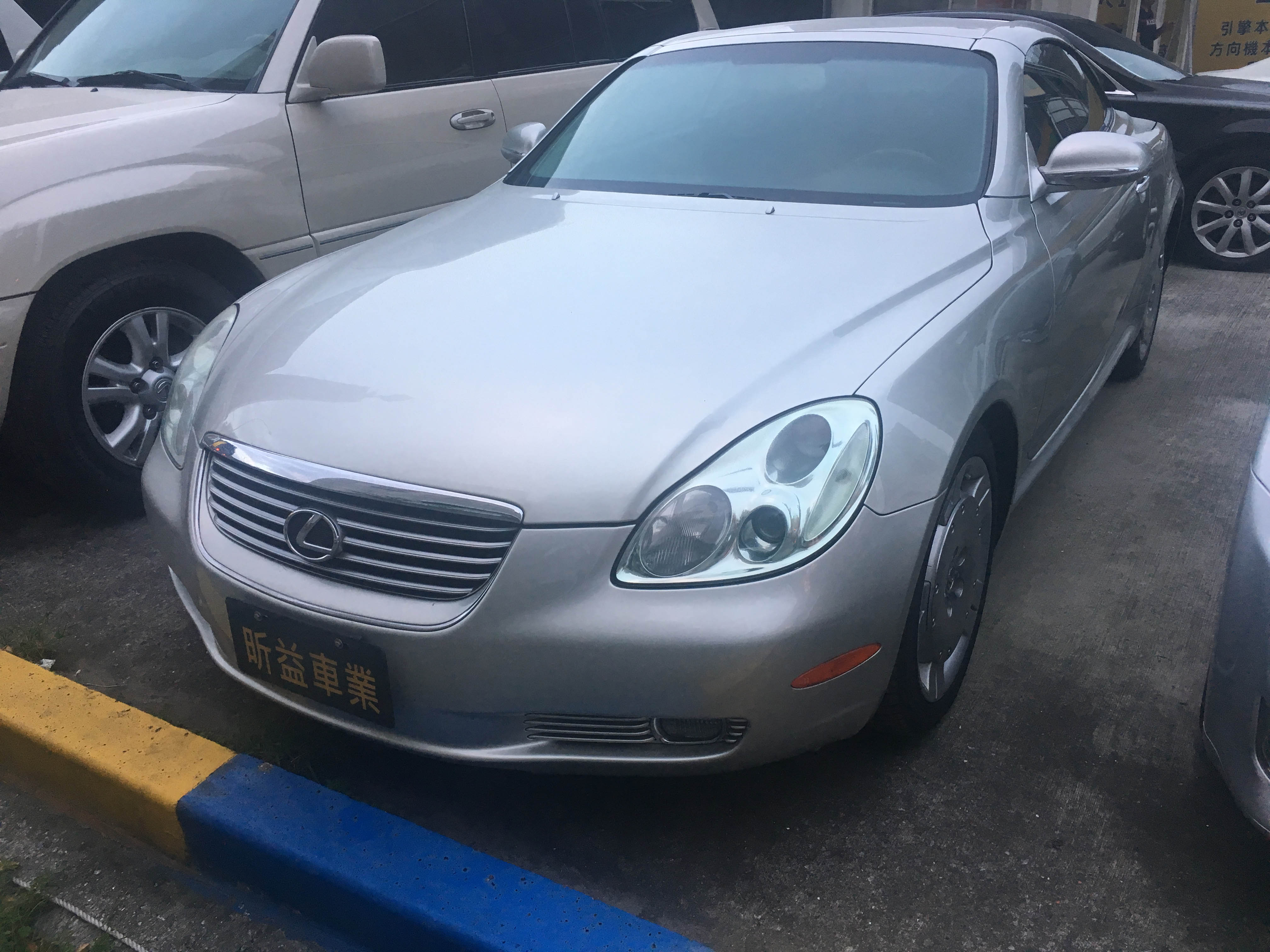 2005 Lexus Sc