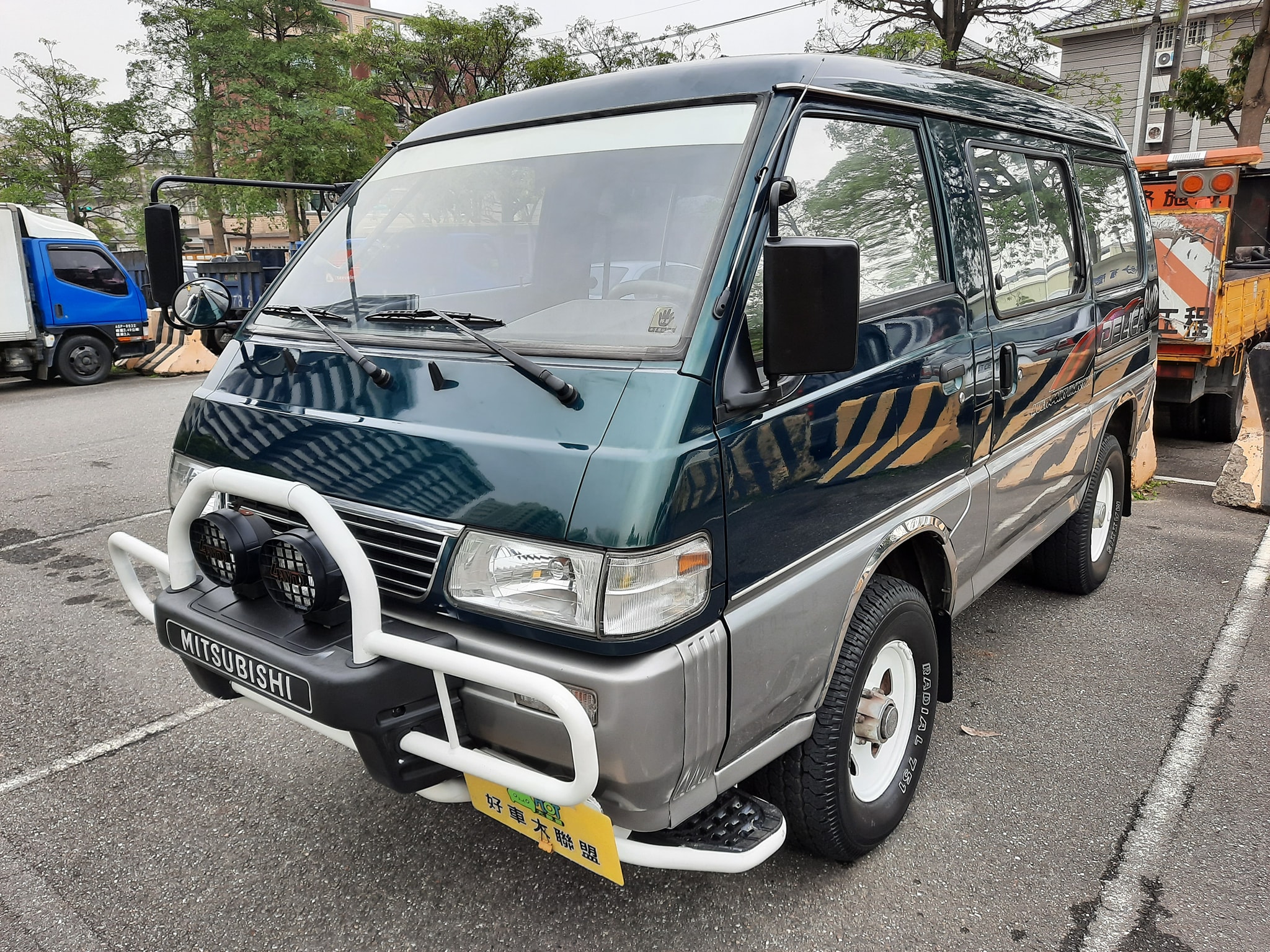 2005 Mitsubishi 三菱 商用車