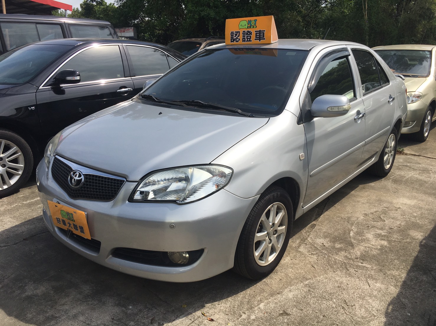 2008 Toyota Vios