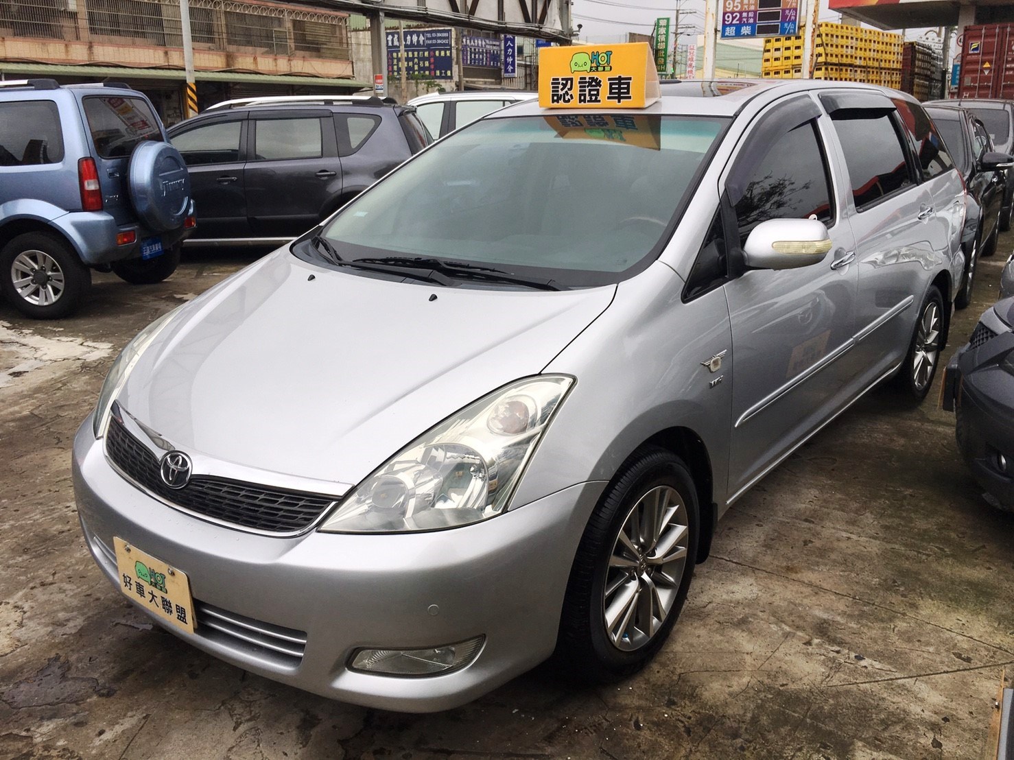 2006 Toyota Wish