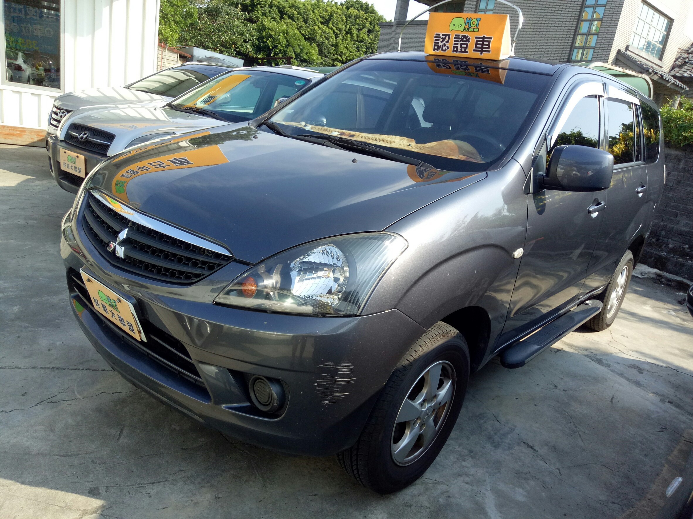 2014 Mitsubishi 三菱 Zinger