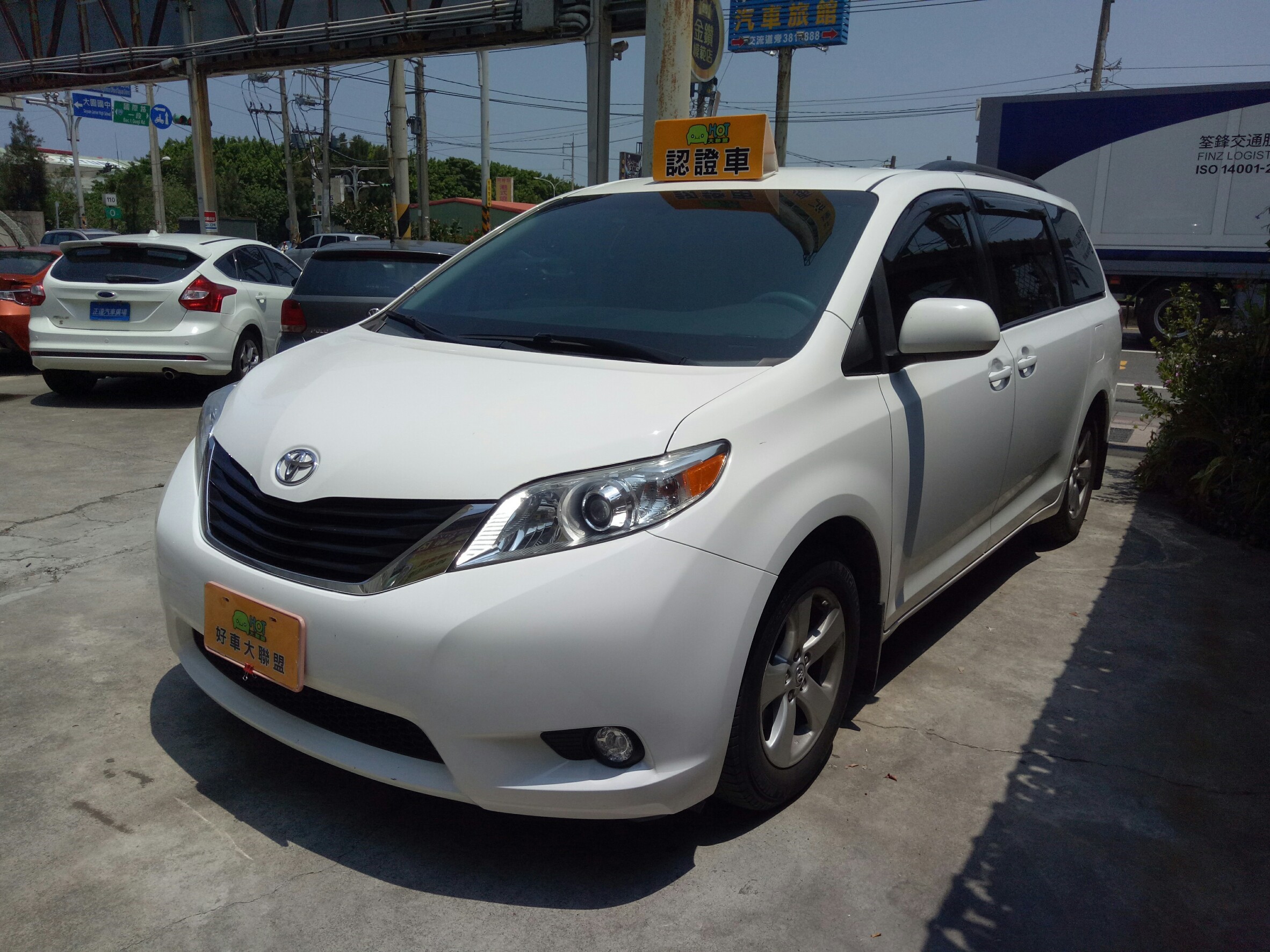 2011 Toyota 豐田 Sienna
