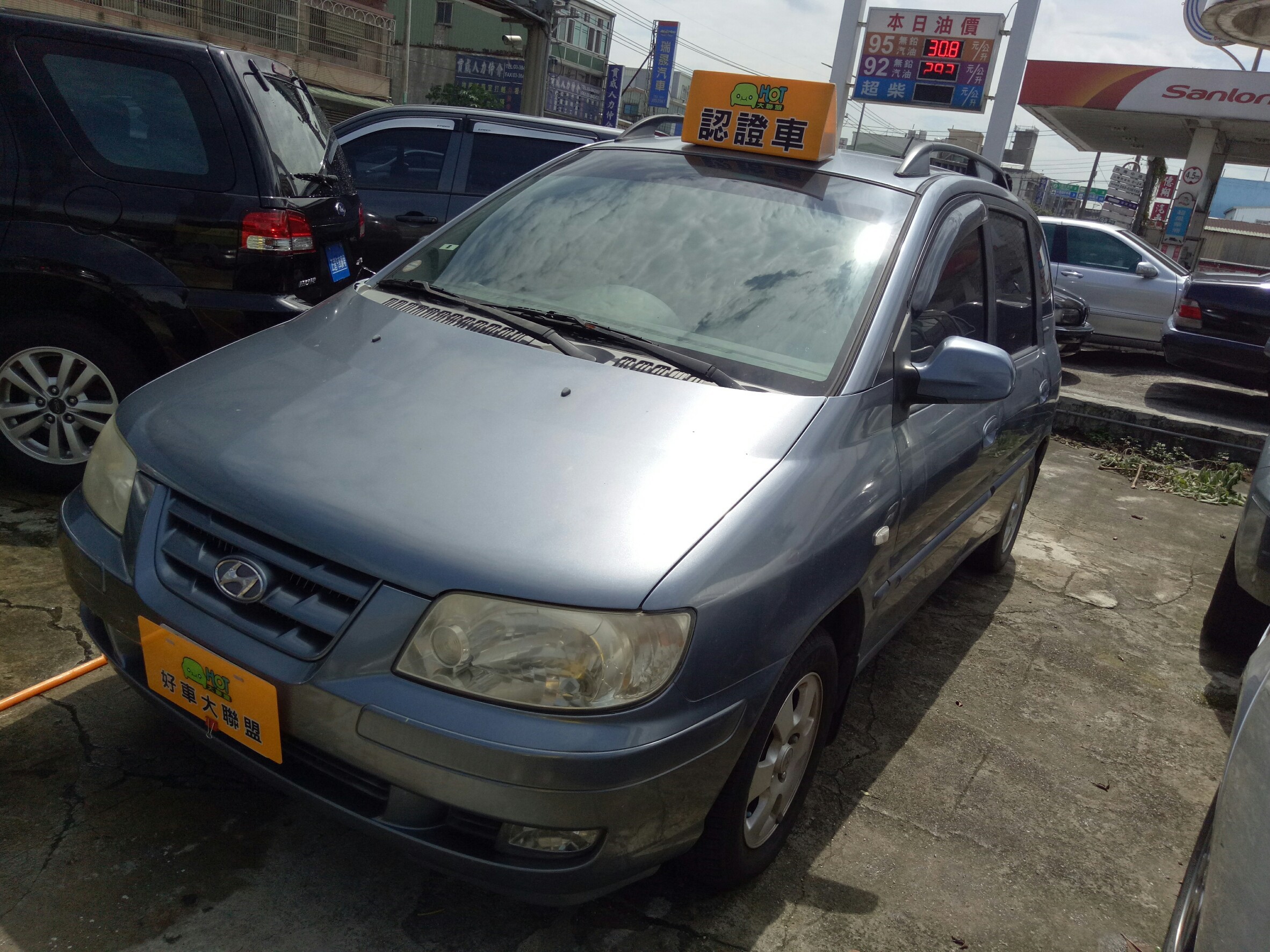 2005 Hyundai Matrix