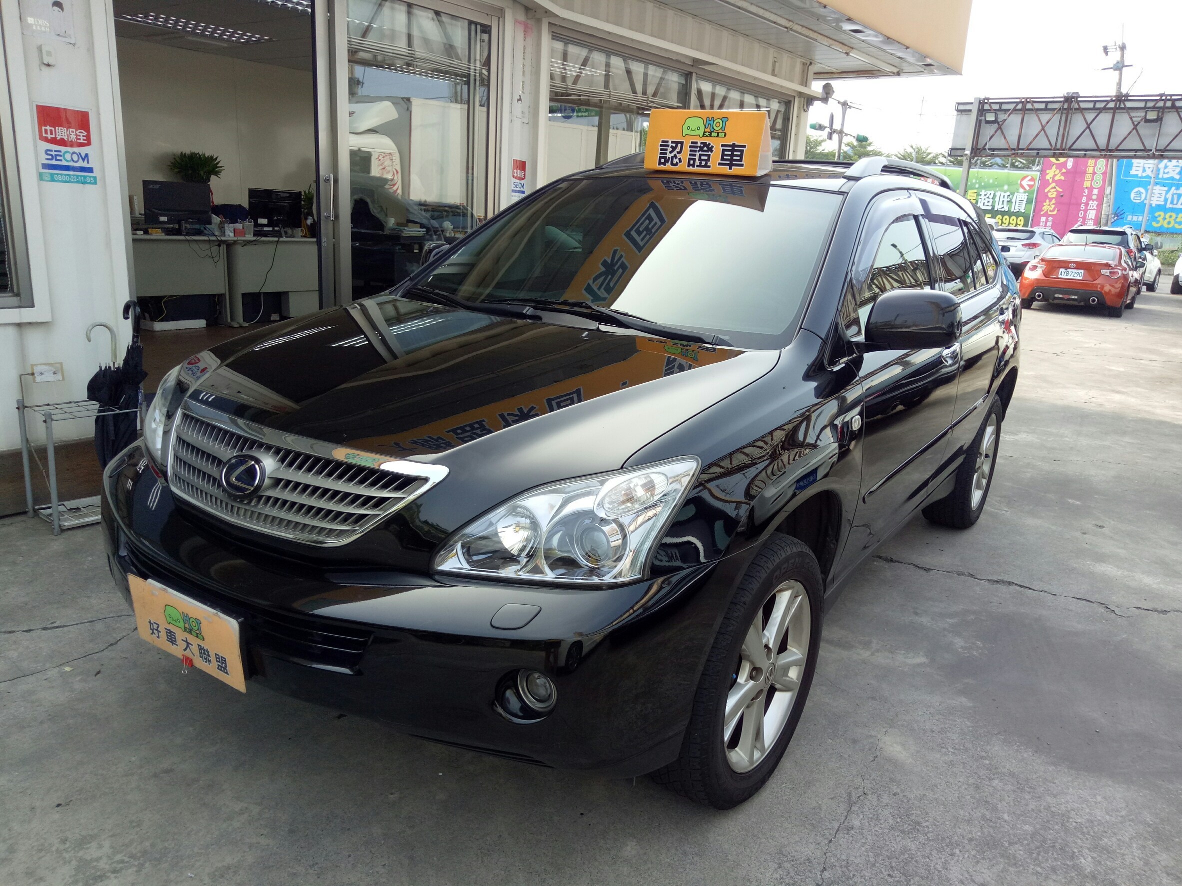 2008 Lexus Rx