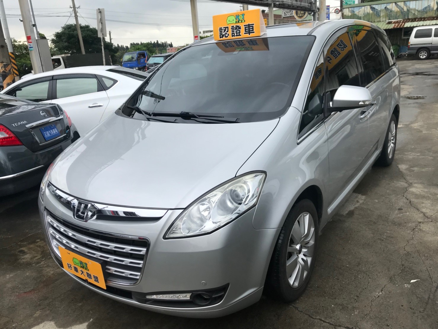 2012 Luxgen 7 mpv
