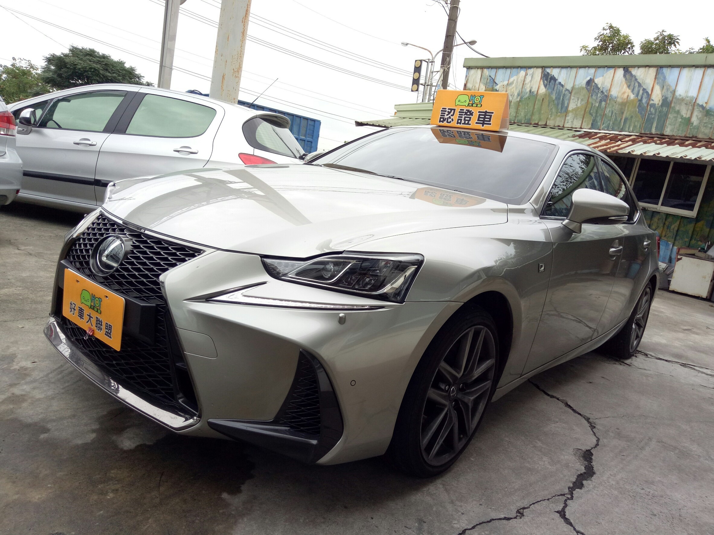 2016 Lexus Is