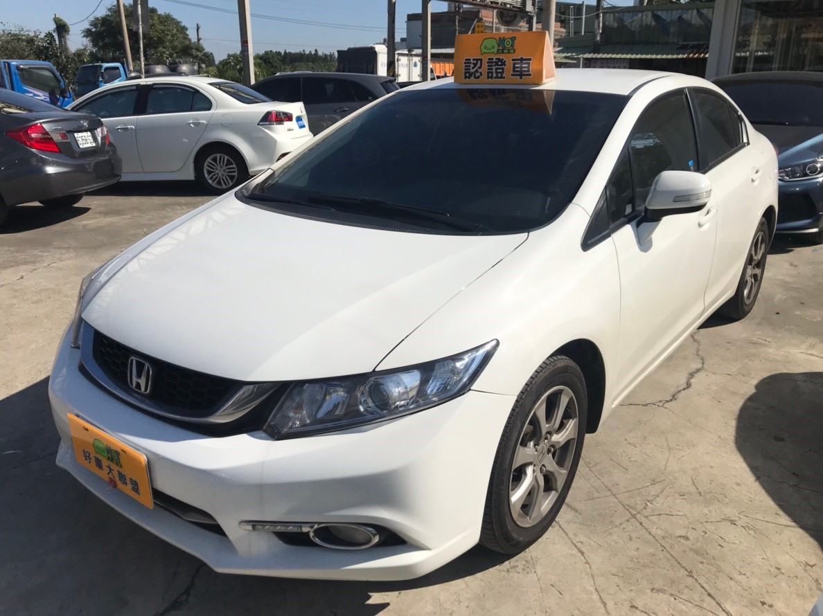 2014 Honda Civic
