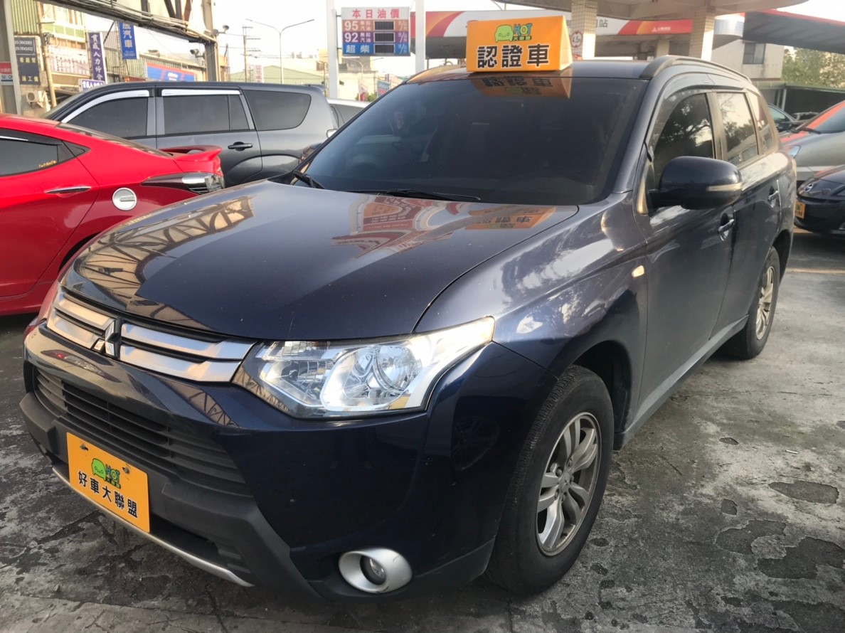 2015 Mitsubishi Outlander