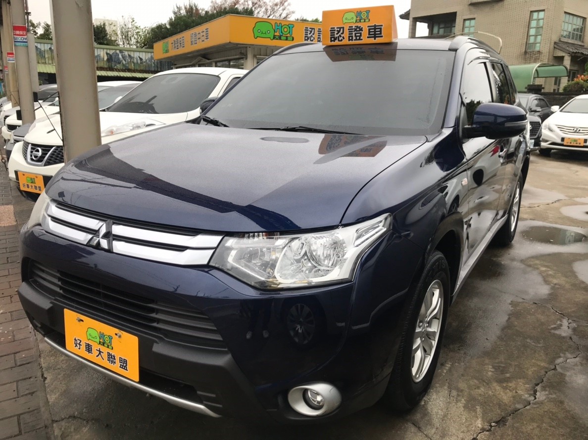 2015 Mitsubishi Outlander