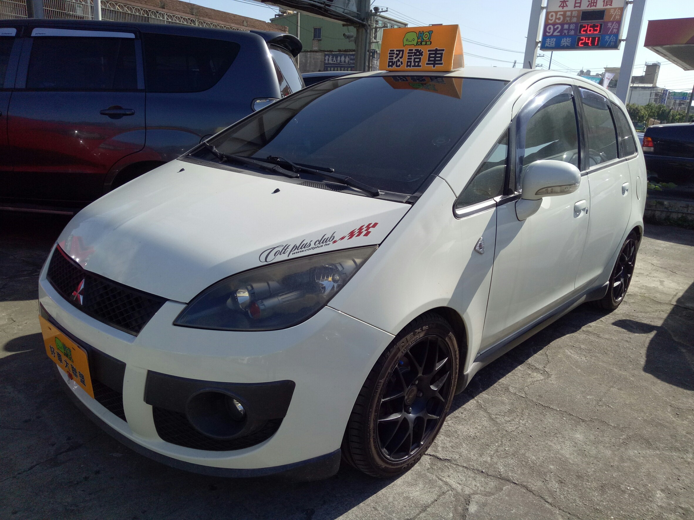 2012 Mitsubishi Colt plus