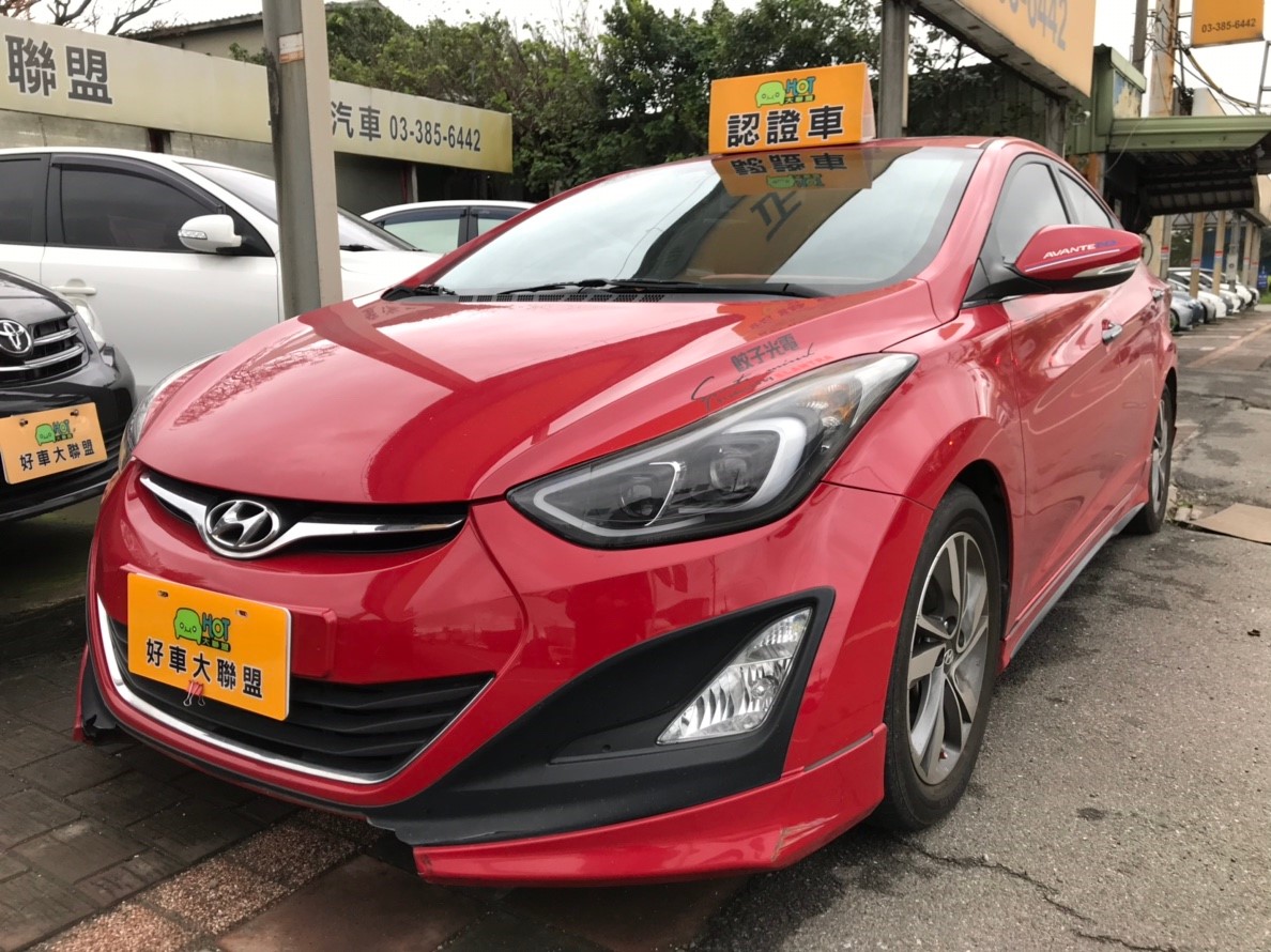2015 Hyundai Elantra