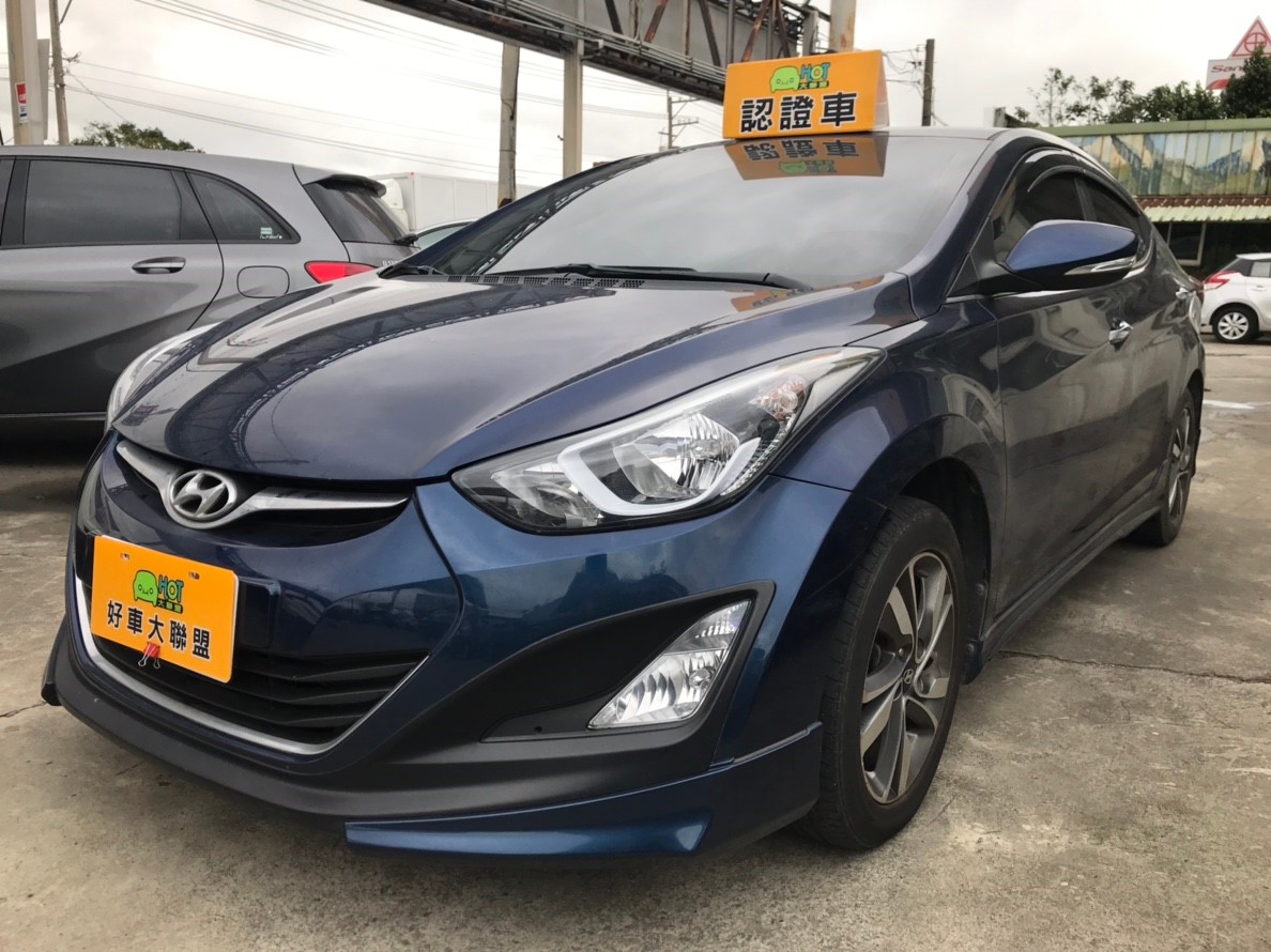 2015 Hyundai Elantra