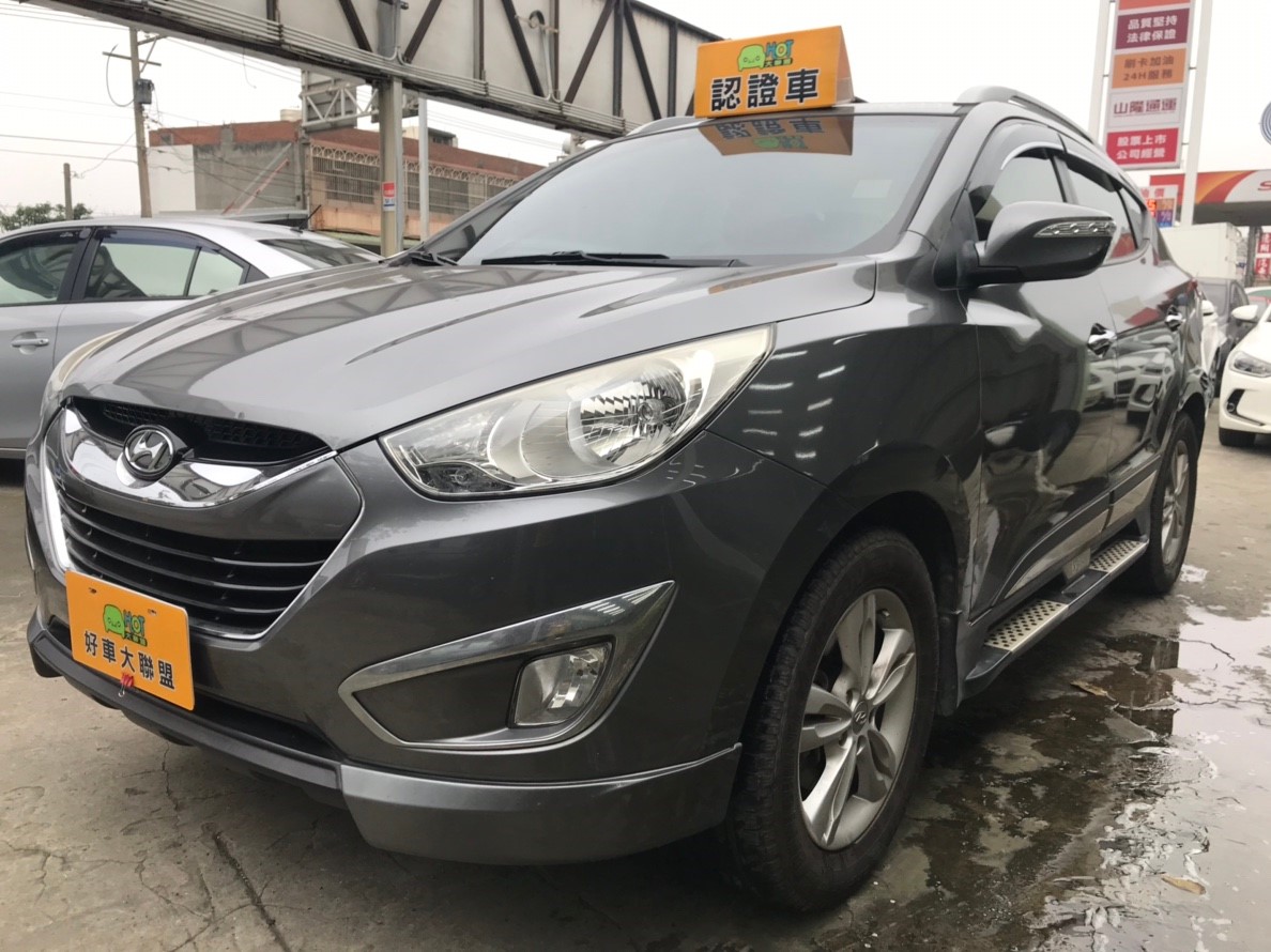 2013 Hyundai Ix35