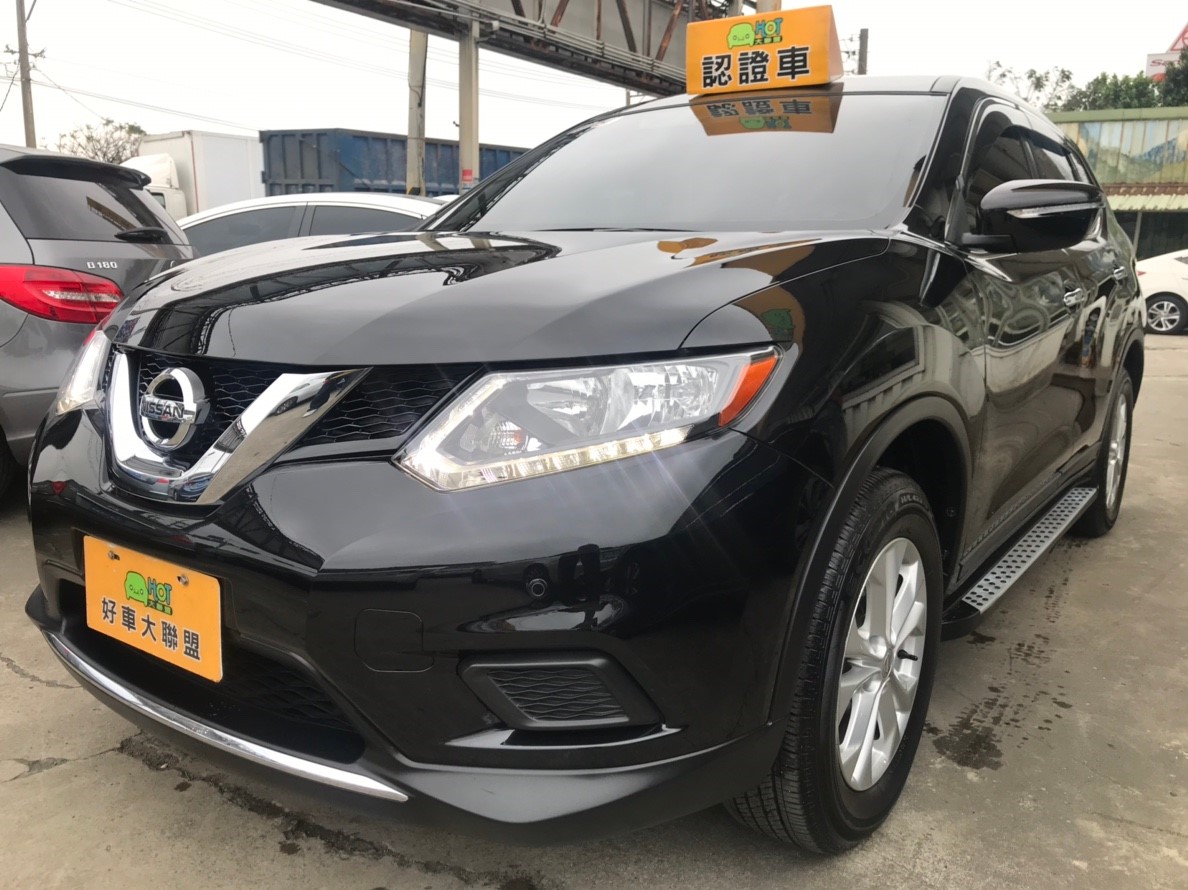 2017 Nissan X-trail