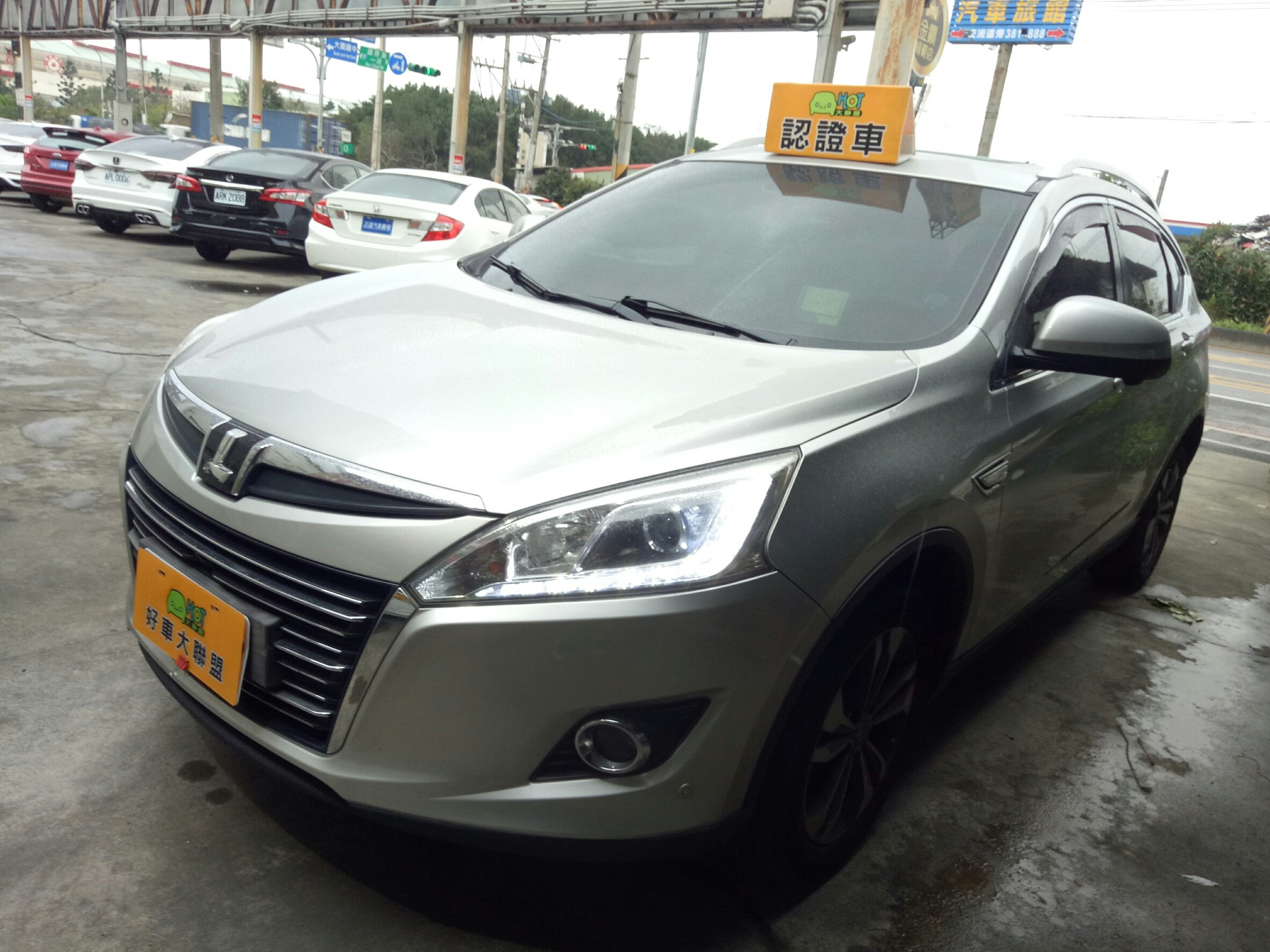 2015 Luxgen U6 turbo
