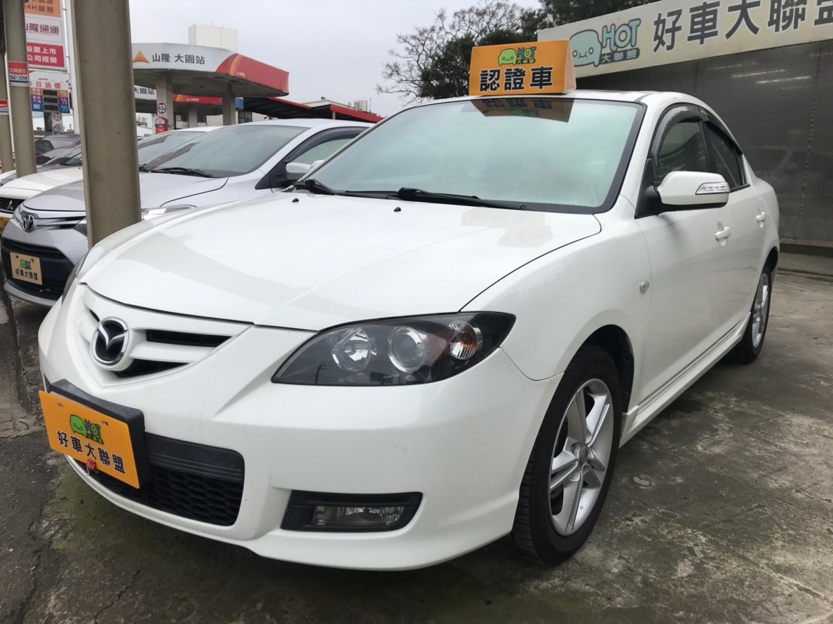 2007 Mazda 3