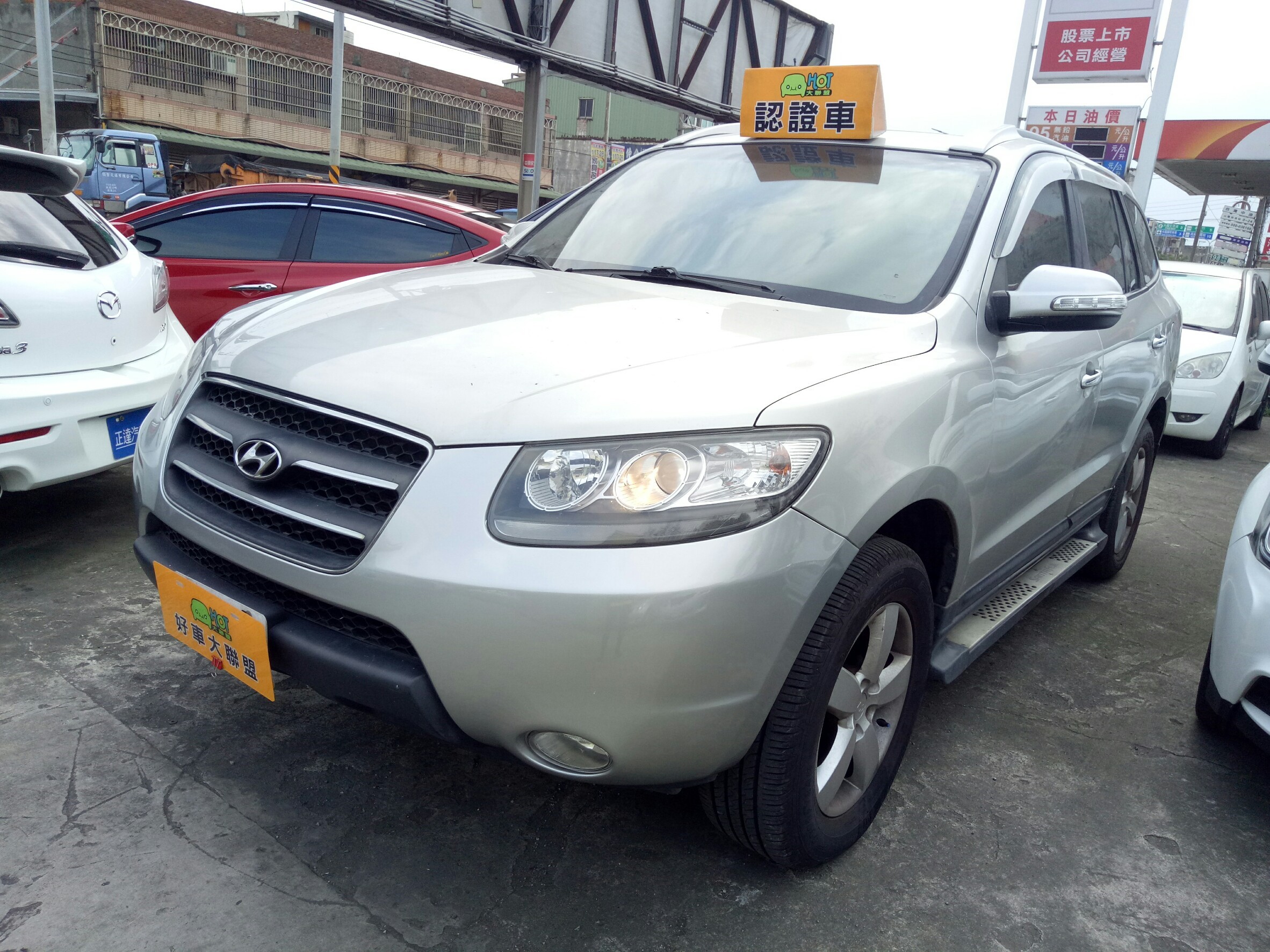 2010 Hyundai Santa fe