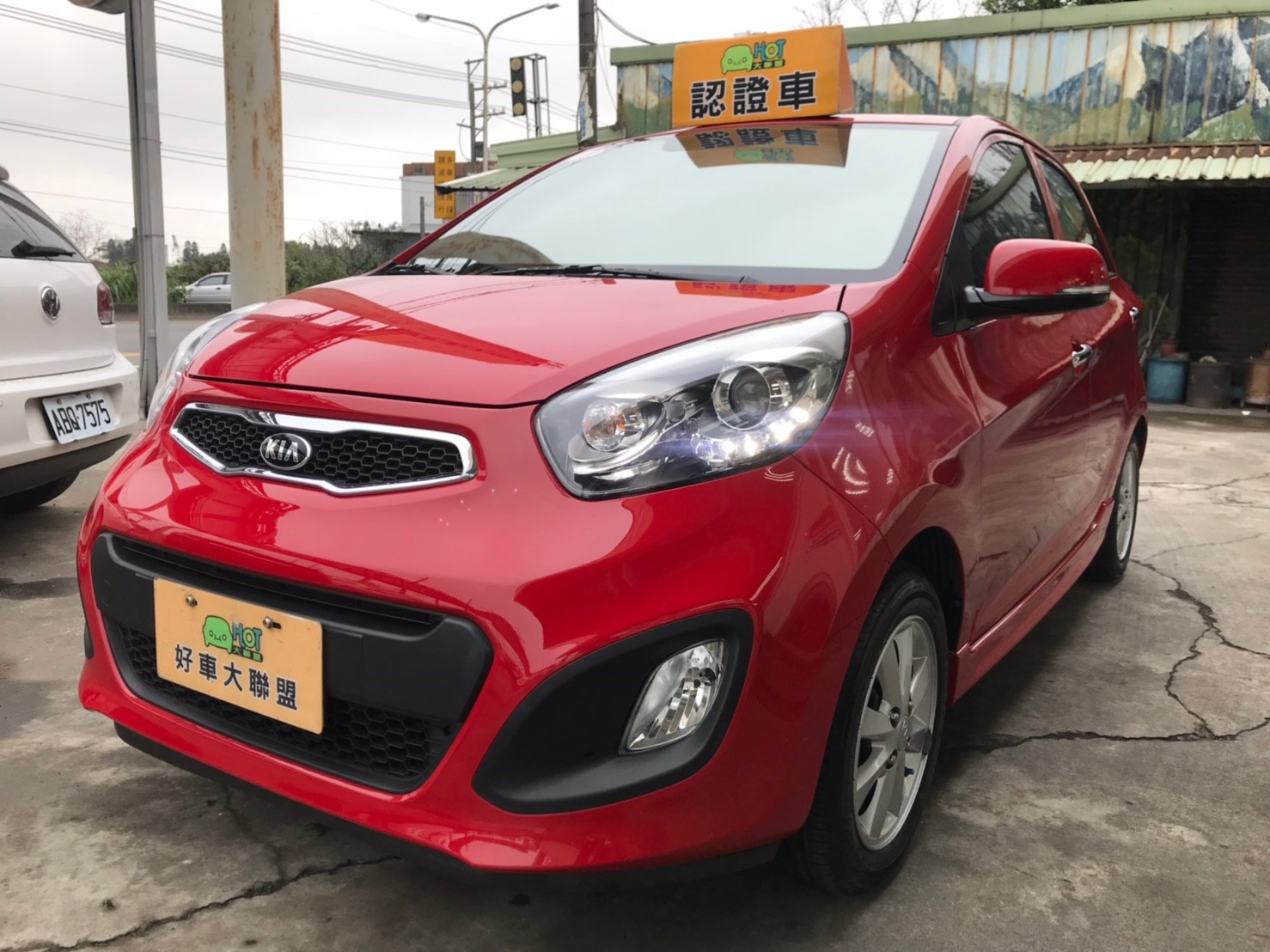 2015 Kia Morning