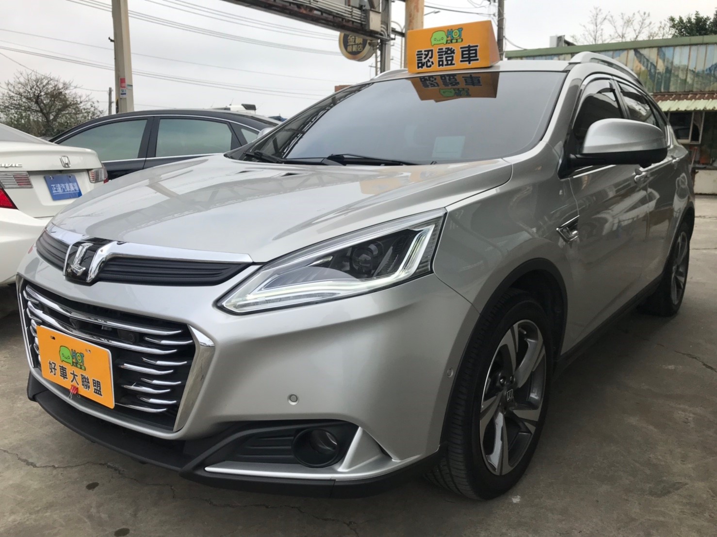 2017 Luxgen U6 turbo