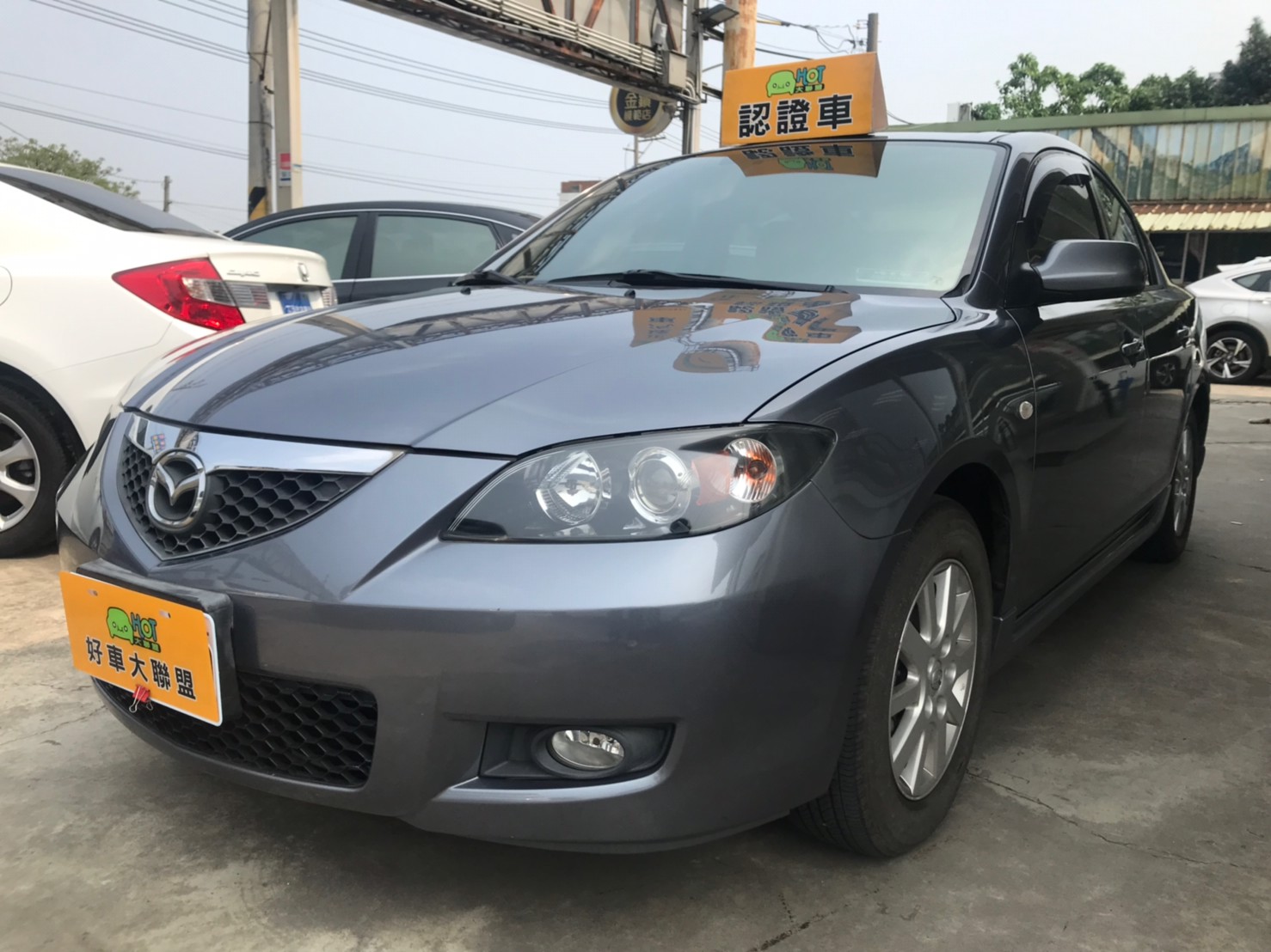 2008 Mazda 3