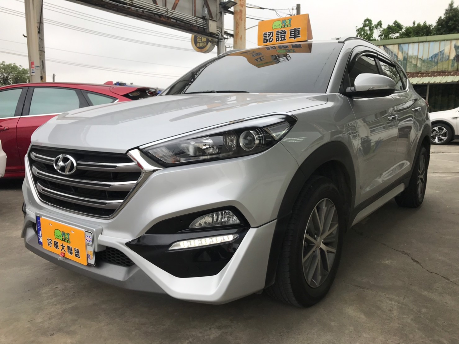 2016 Hyundai Tucson