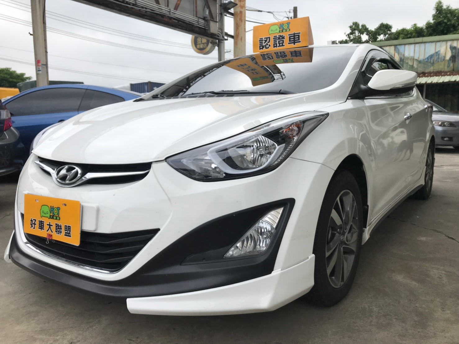 2016 Hyundai Elantra