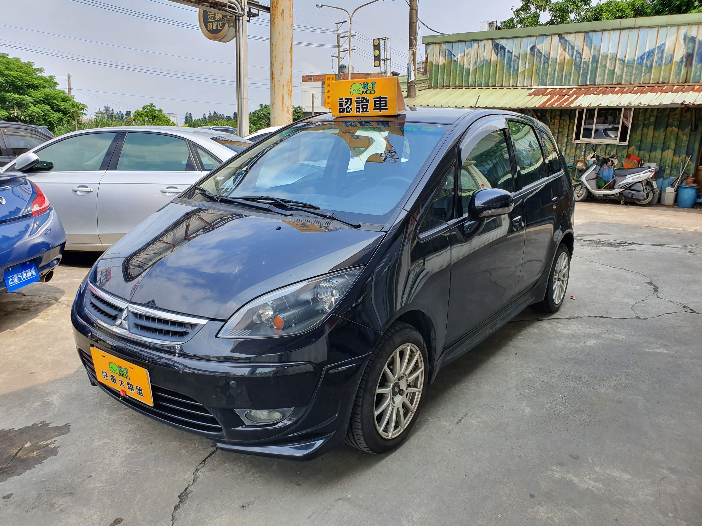 2007 Mitsubishi Colt plus