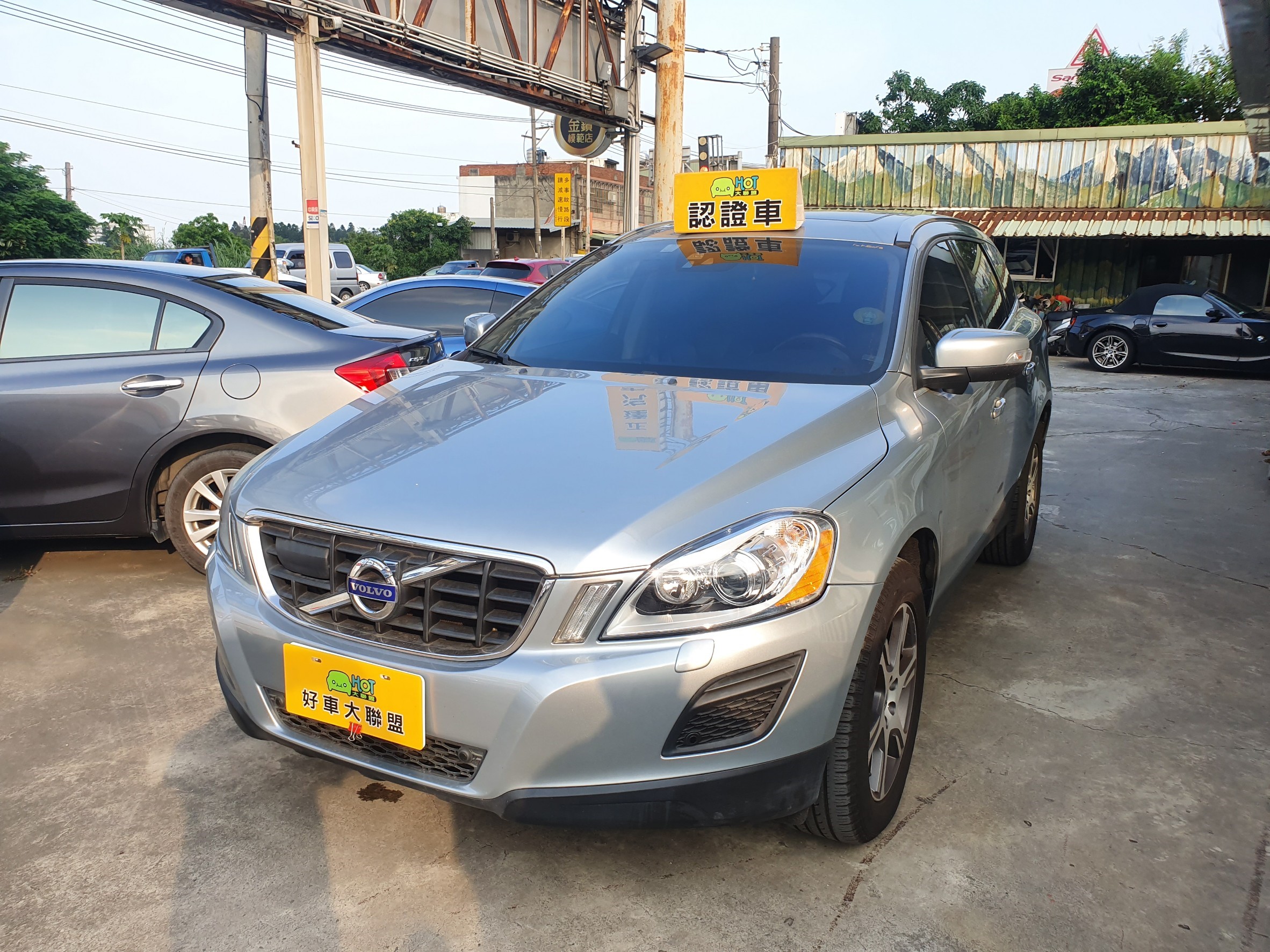 2013 Volvo Xc60