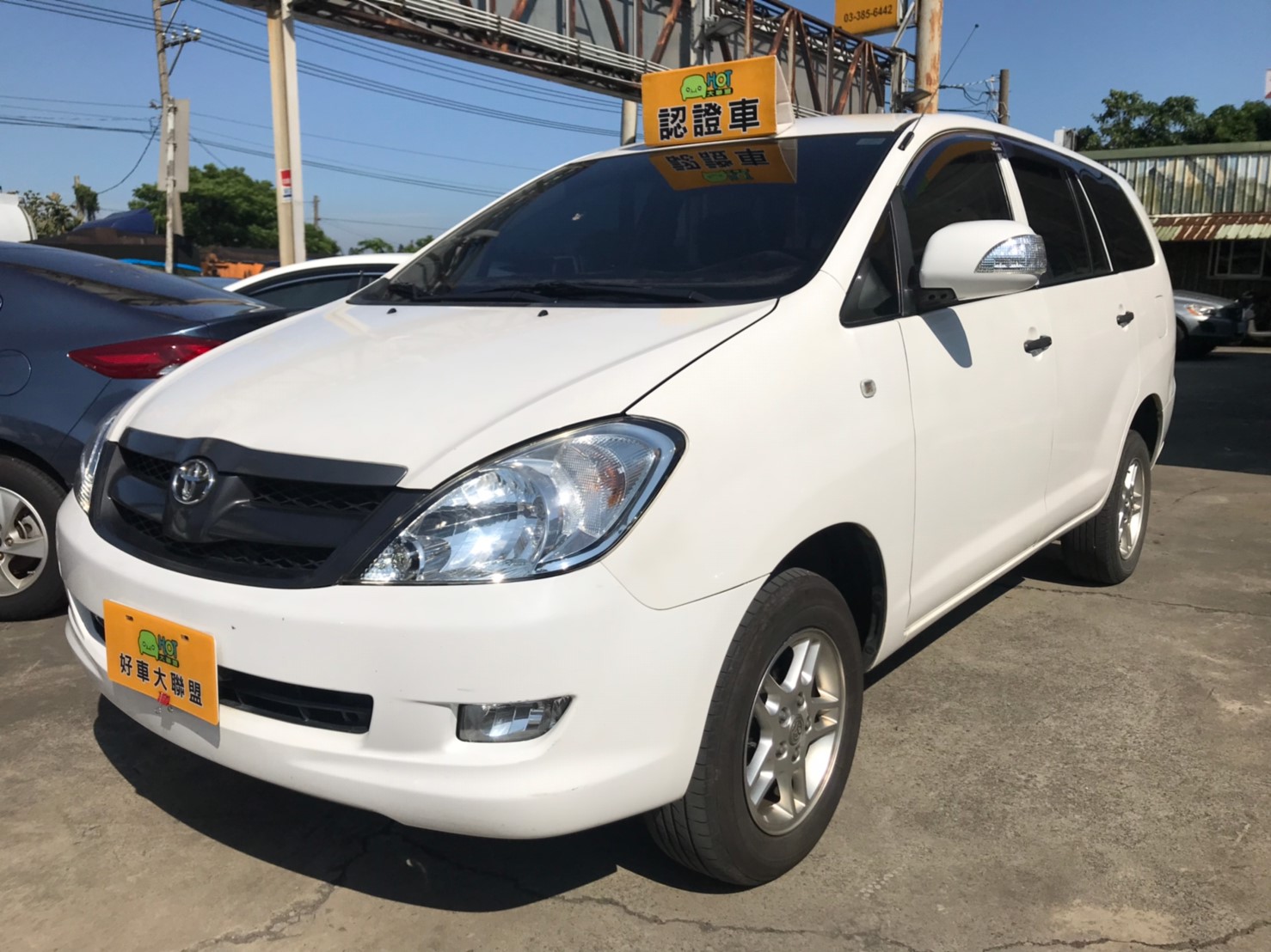 2015 Toyota 豐田 Innova