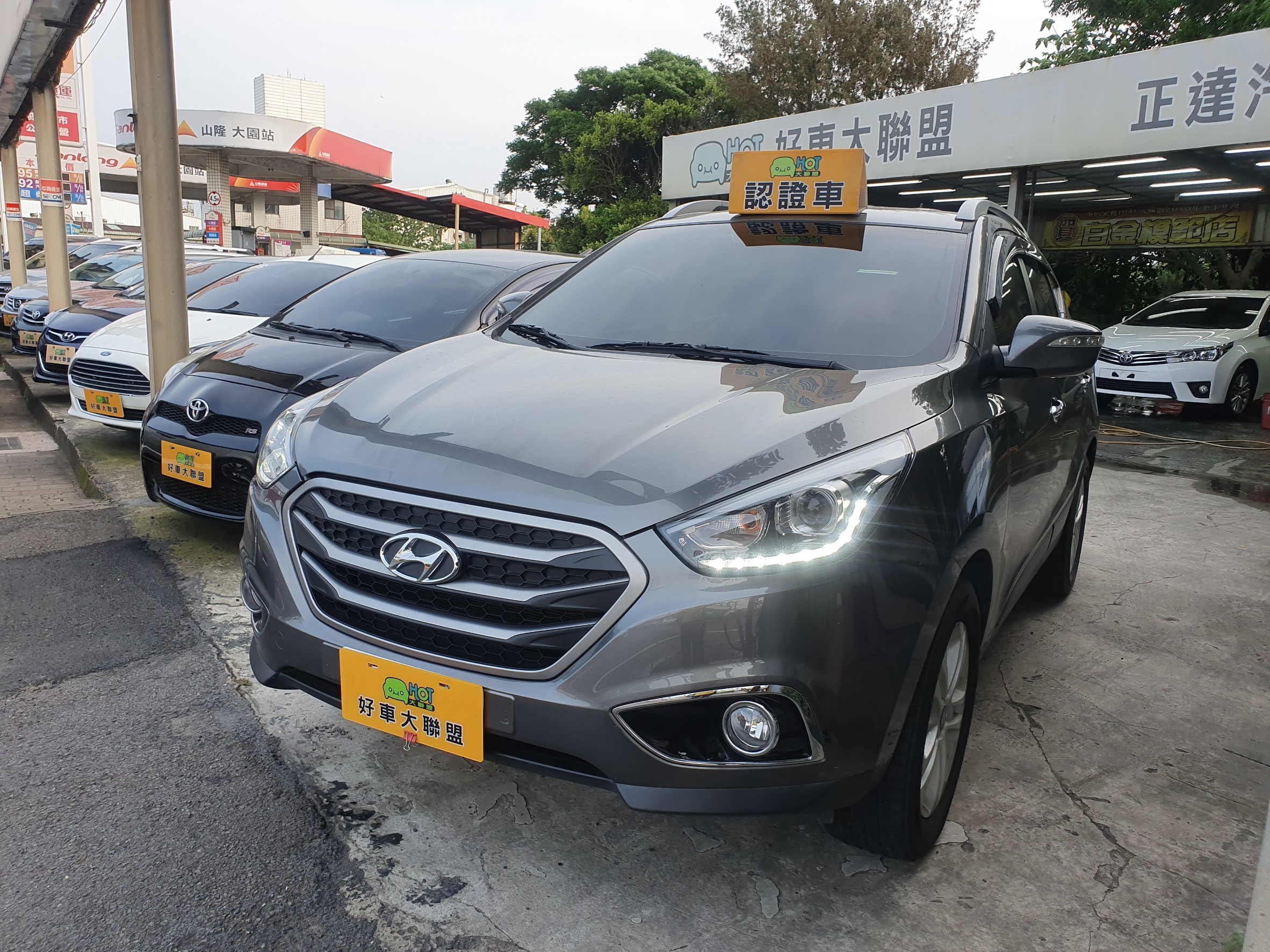 2015 Hyundai 現代 Ix35